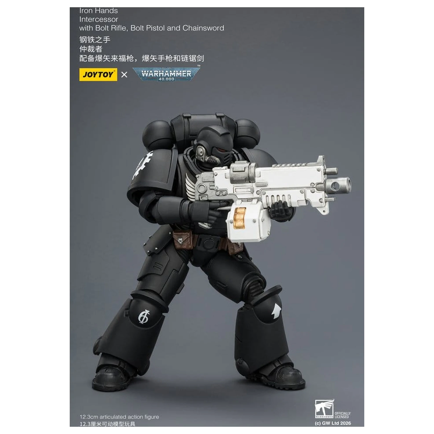 Warhammer 40,000 Action Figura Iron Hands Intercessor 12 cm fotografija proizvoda