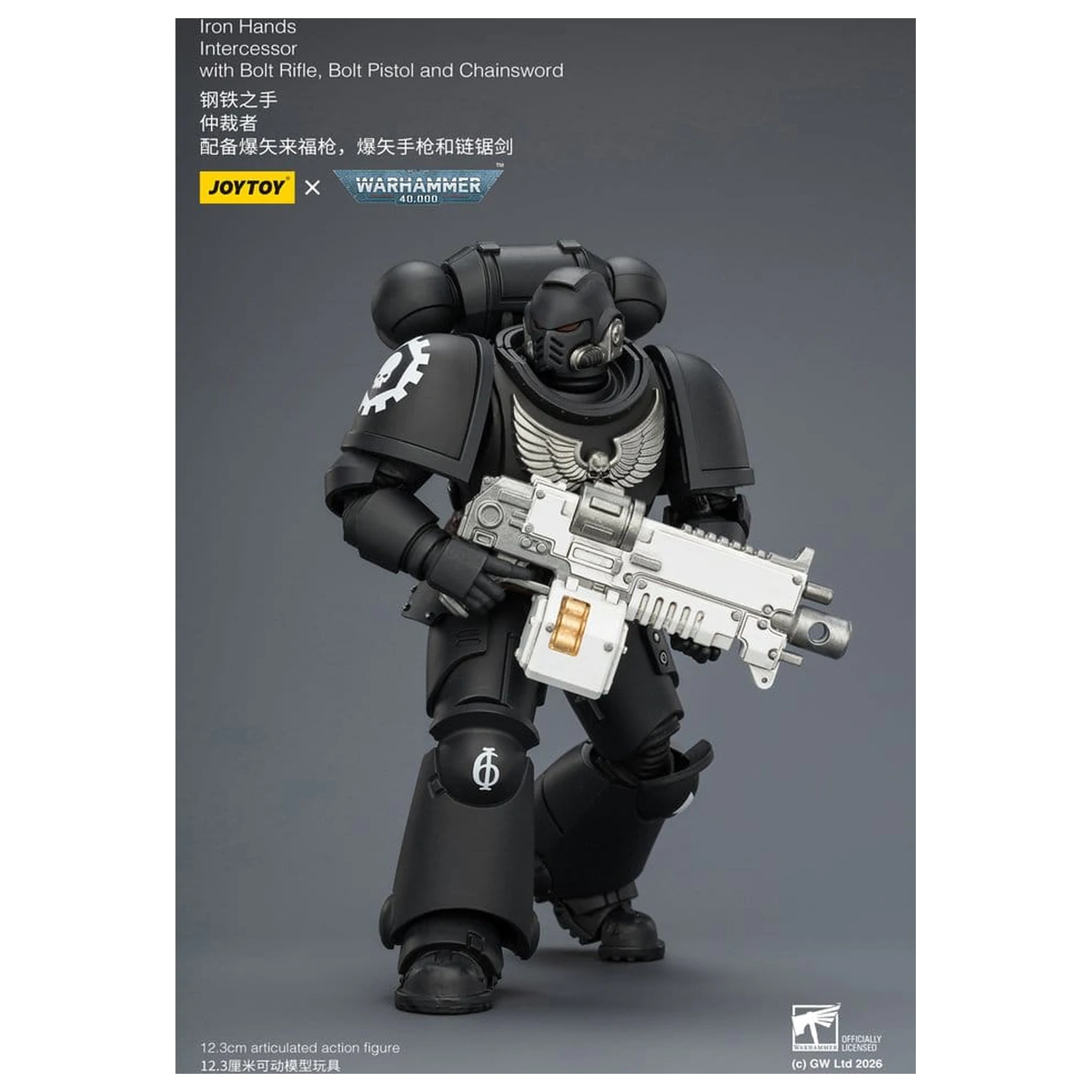 Warhammer 40,000 Action Figura Iron Hands Intercessor 12 cm fotografija proizvoda