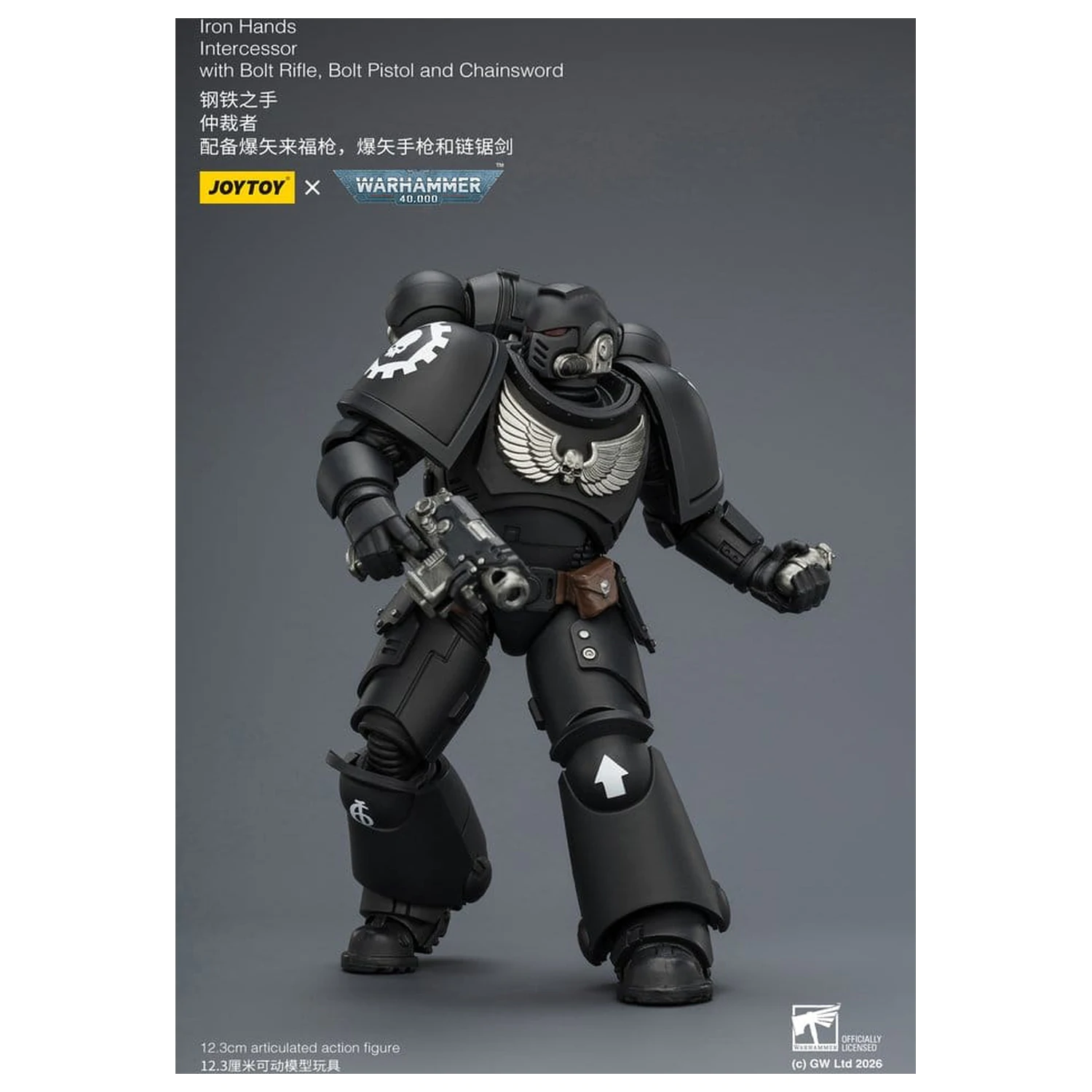 Warhammer 40,000 Action Figura Iron Hands Intercessor 12 cm fotografija proizvoda