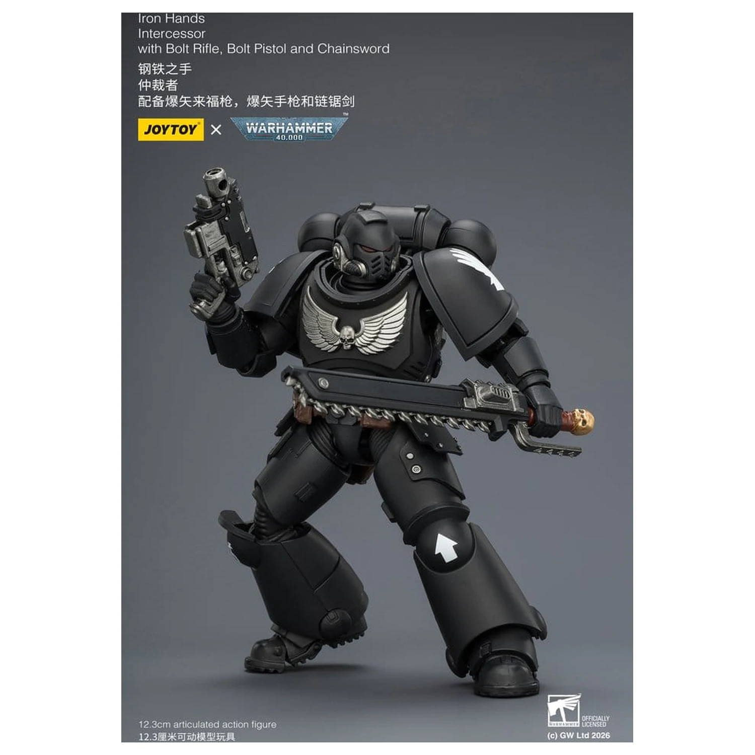 Warhammer 40,000 Action Figura Iron Hands Intercessor 12 cm fotografija proizvoda