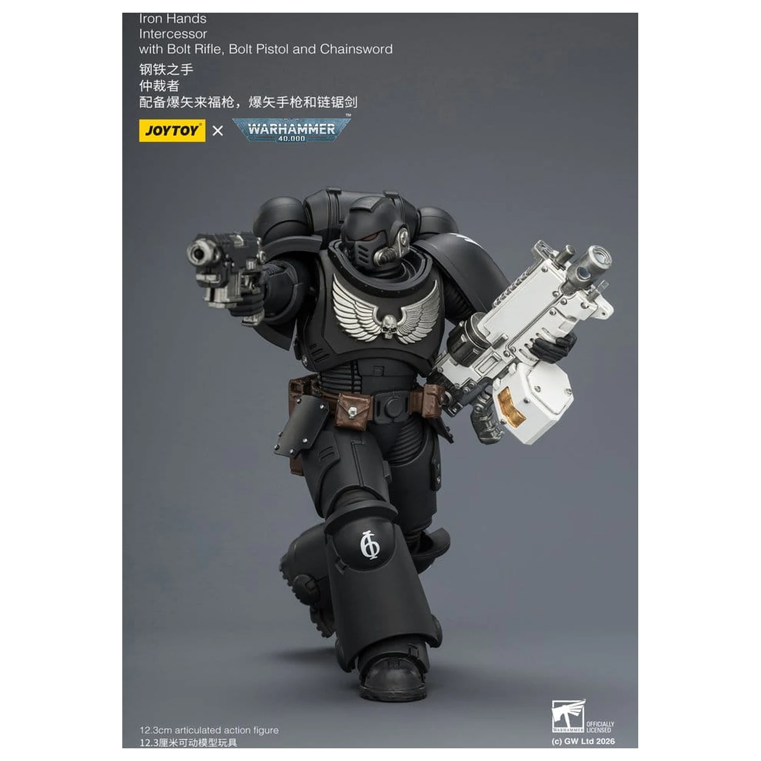 Warhammer 40,000 Action Figura Iron Hands Intercessor 12 cm fotografija proizvoda
