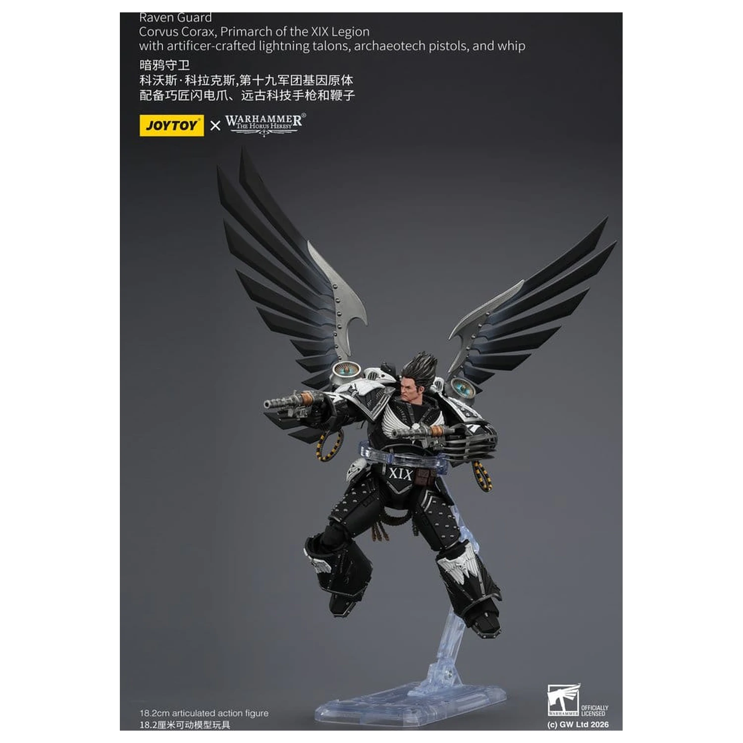 Warhammer 40,000 Akcijska figura Raven Guard Corvus Corax, Primarch of the XIX Legion 18 cm fotografija proizvoda