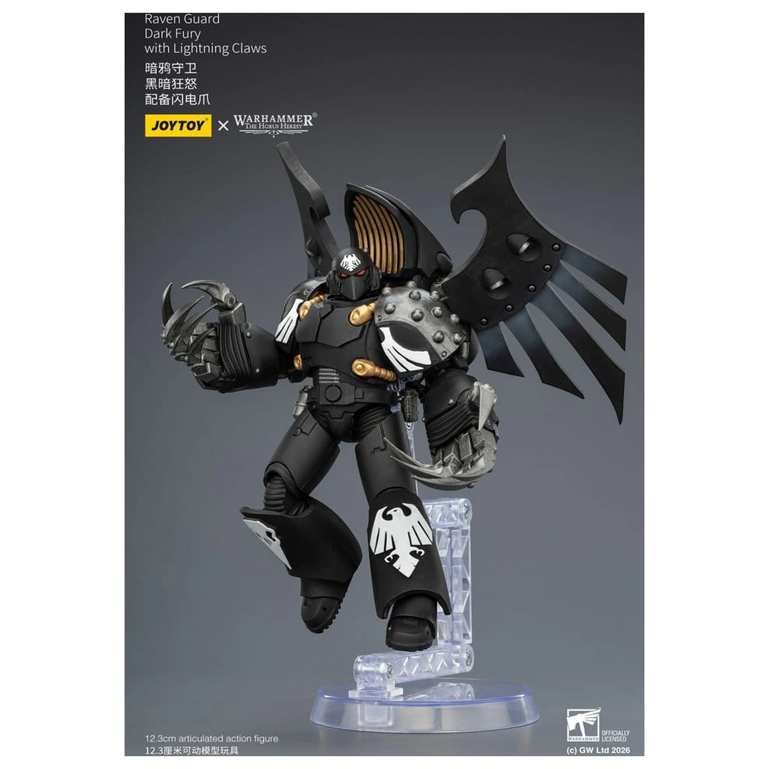 Warhammer 40,000 Akcijska figura Raven Guard Dark Fury 12 cm fotografija proizvoda