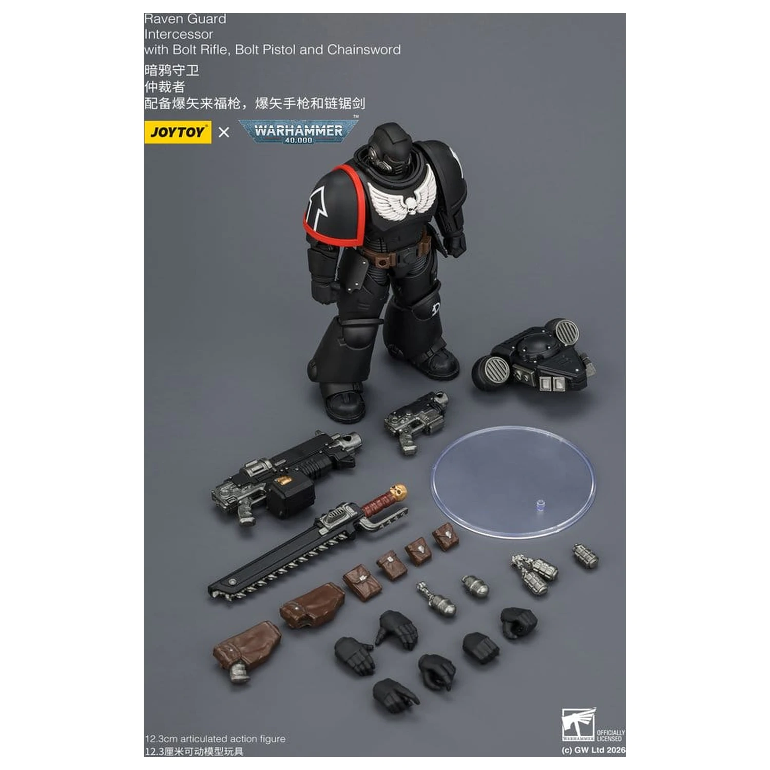 Warhammer 40,000 Akcijska figura Raven Guard Intercessor 12 cm fotografija proizvoda