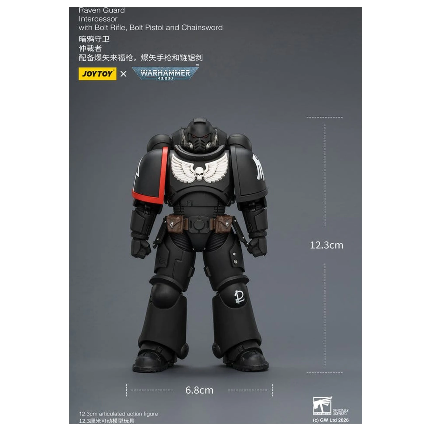 Warhammer 40,000 Akcijska figura Raven Guard Intercessor 12 cm fotografija proizvoda