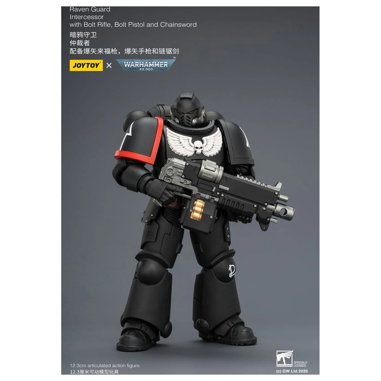 Warhammer 40,000 Akcijska figura Raven Guard Intercessor 12 cm fotografija proizvoda