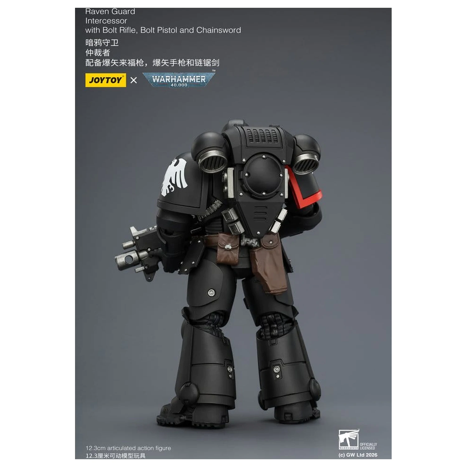 Warhammer 40,000 Akcijska figura Raven Guard Intercessor 12 cm fotografija proizvoda