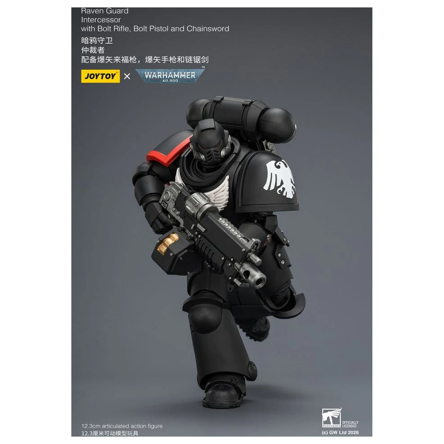Warhammer 40,000 Akcijska figura Raven Guard Intercessor 12 cm fotografija proizvoda