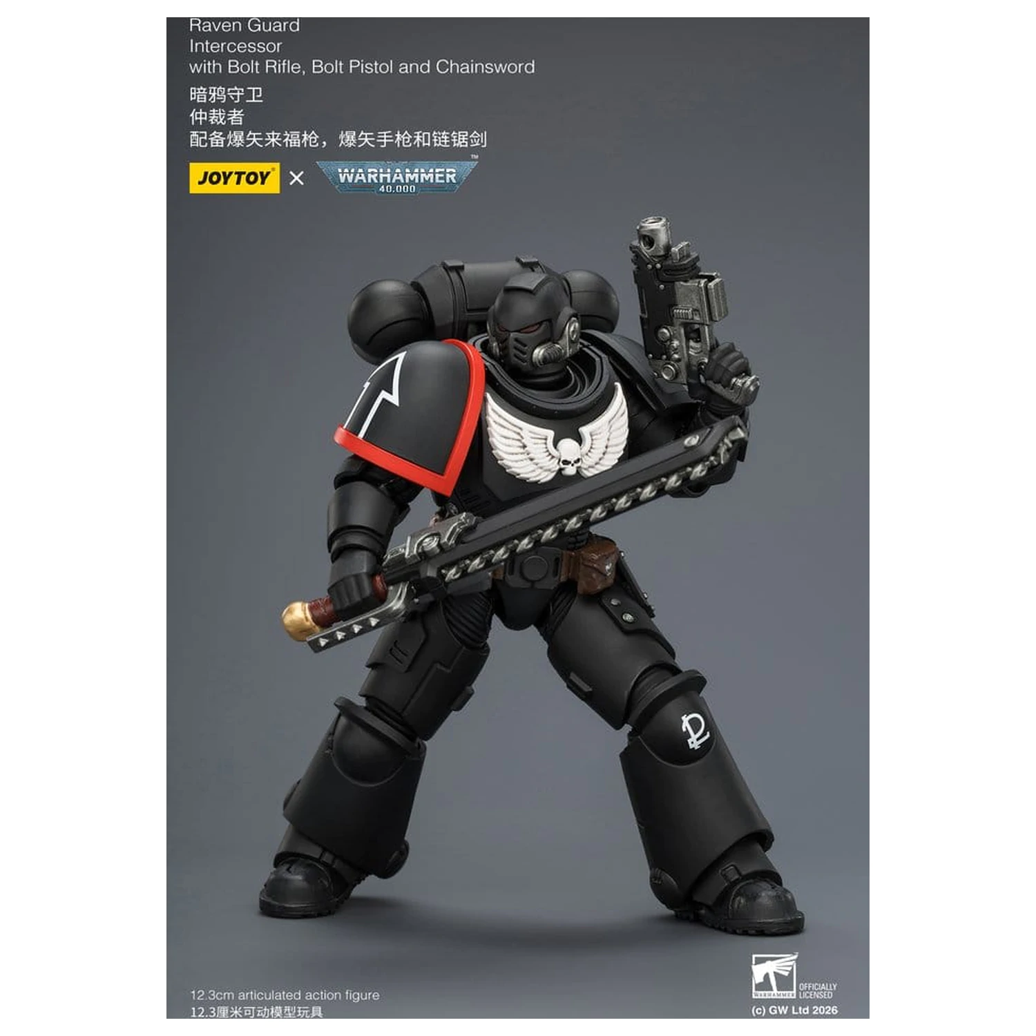 Warhammer 40,000 Akcijska figura Raven Guard Intercessor 12 cm fotografija proizvoda