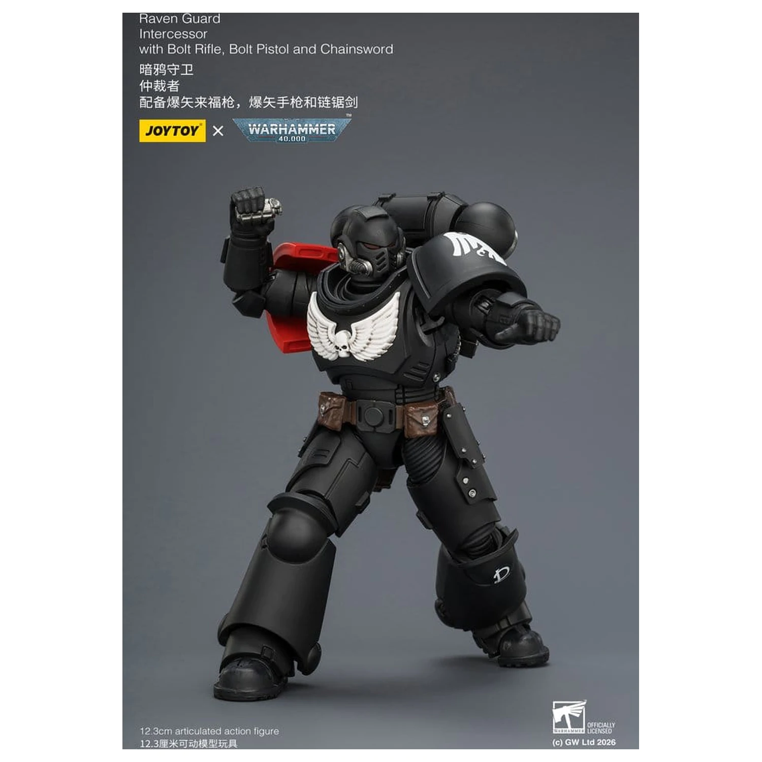 Warhammer 40,000 Akcijska figura Raven Guard Intercessor 12 cm fotografija proizvoda