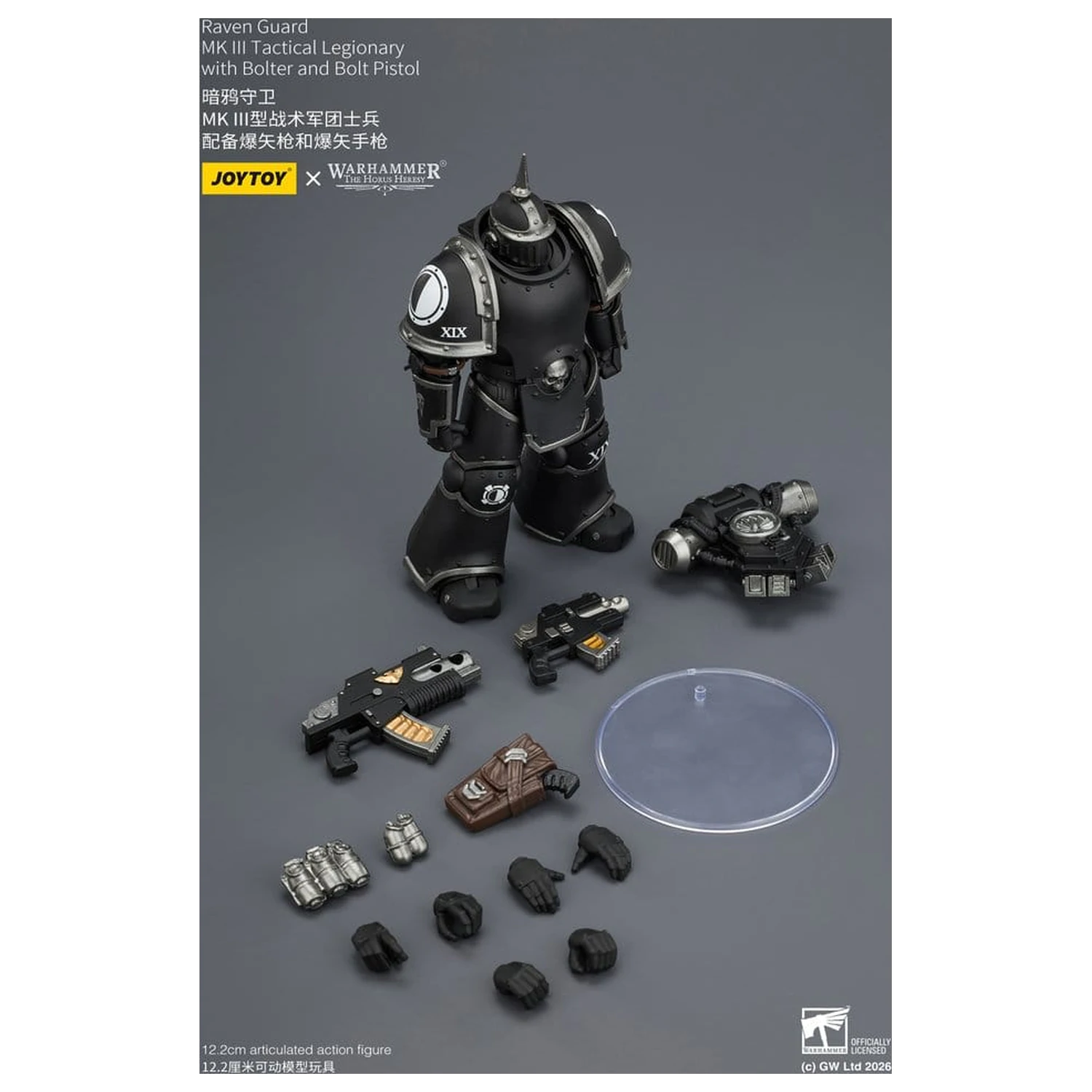 Warhammer 40,000 Akcijska figura Raven Guard MK III Taktički Legionar 12 cm fotografija proizvoda