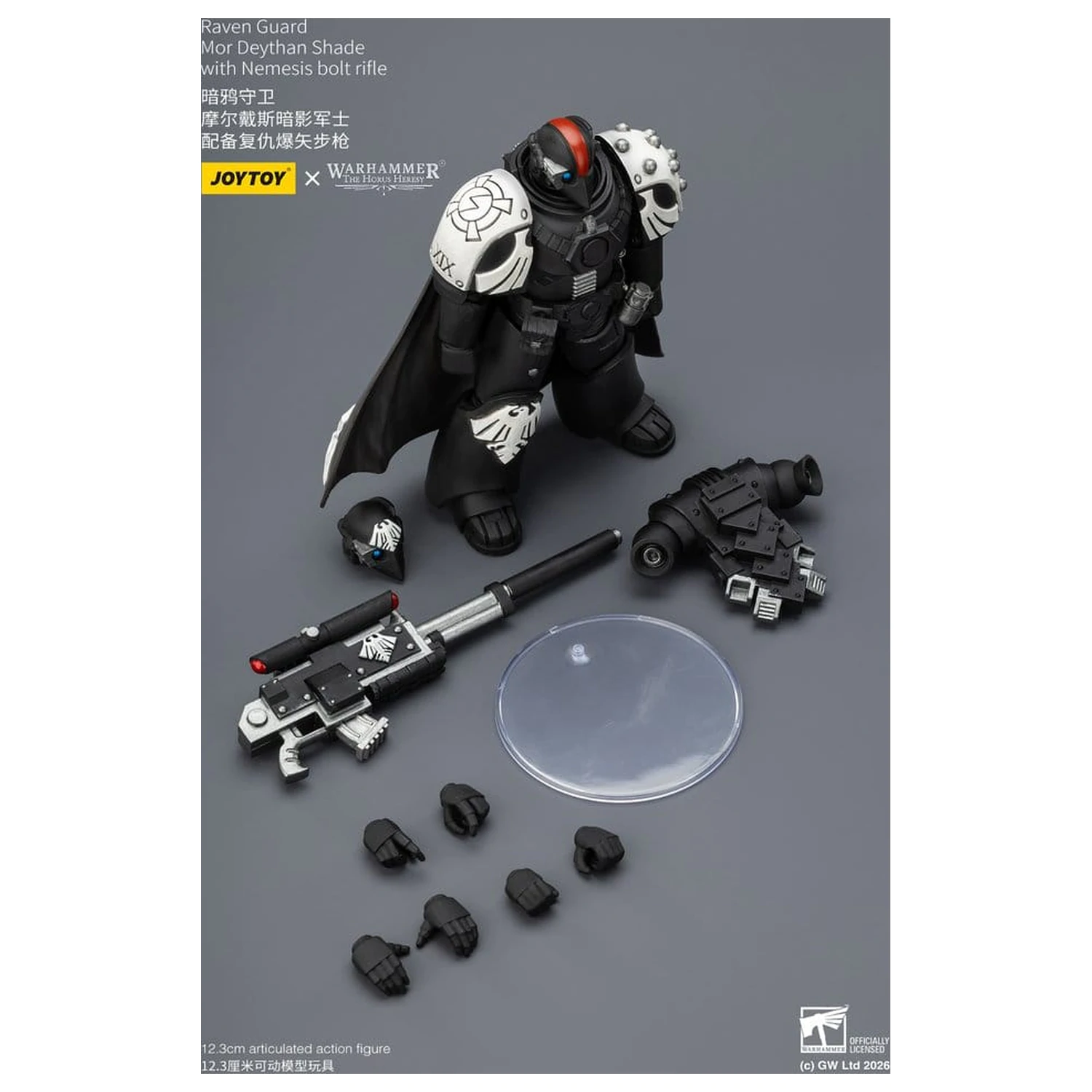 Warhammer 40,000 Akcijska figura Raven Guard Mor Deythan Shade 12 cm fotografija proizvoda