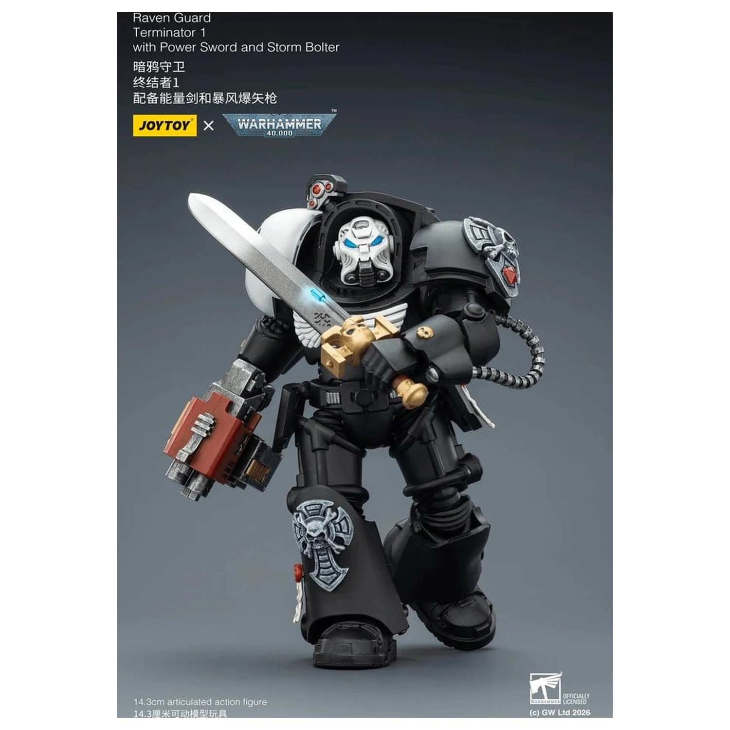 Warhammer 40,000 figurica Raven Guard Terminator 1 s energetskim mačem i Storm Bolterom 14 cm fotografija proizvoda