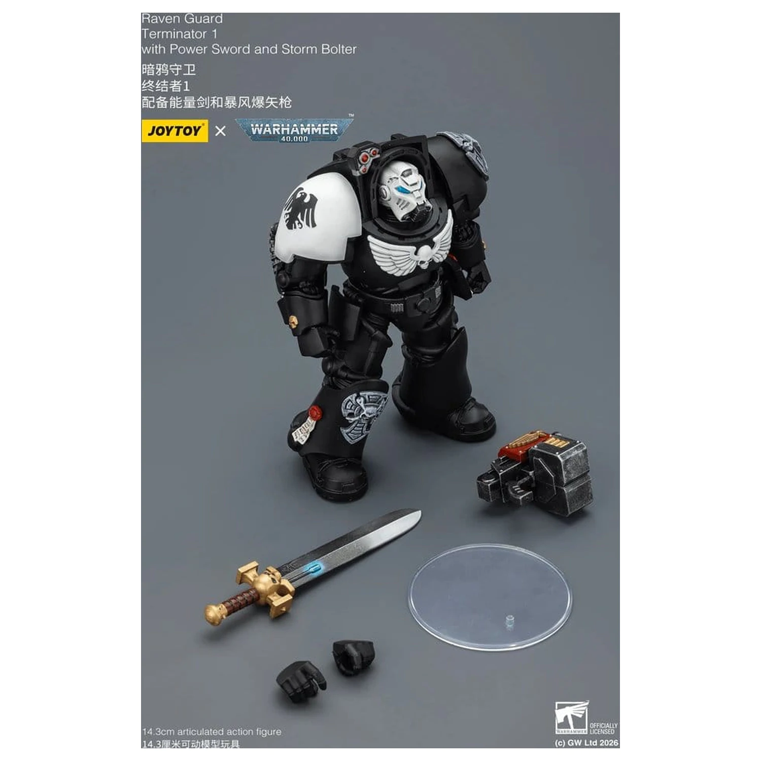 Warhammer 40,000 figurica Raven Guard Terminator 1 s energetskim mačem i Storm Bolterom 14 cm fotografija proizvoda