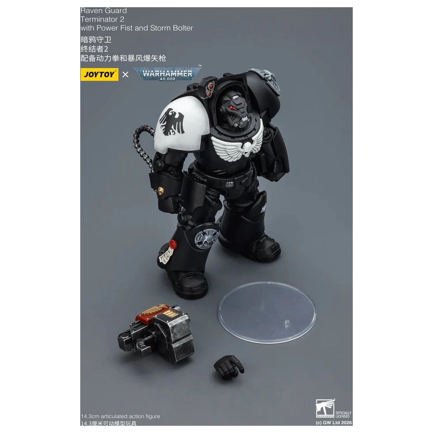 Warhammer 40,000 Akcijska figura Raven Guard Terminator 2 s Energetskom šakom i Jurišnim bolterom 14 cm fotografija proizvoda