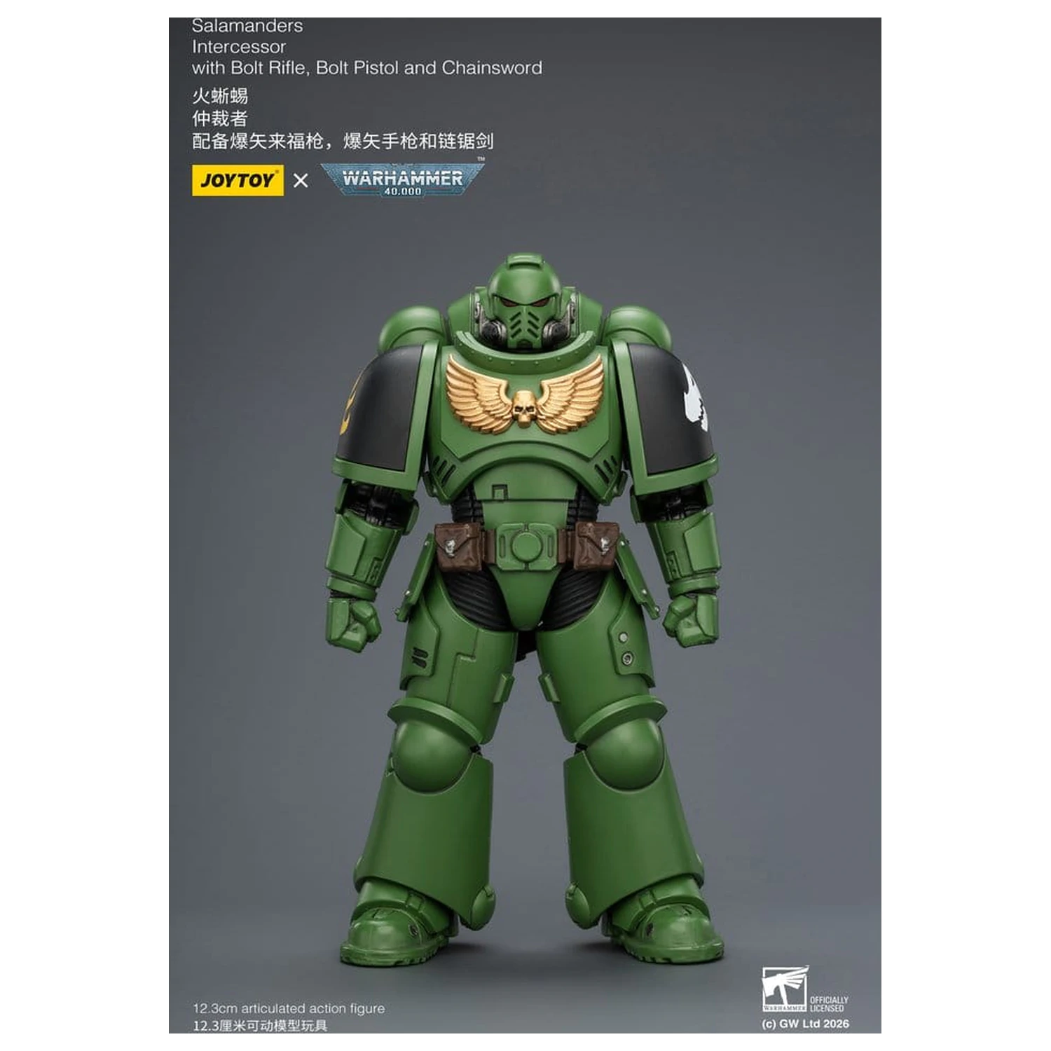 Warhammer 40,000 Action Figura Salamanders Intercessor 12 cm fotografija proizvoda