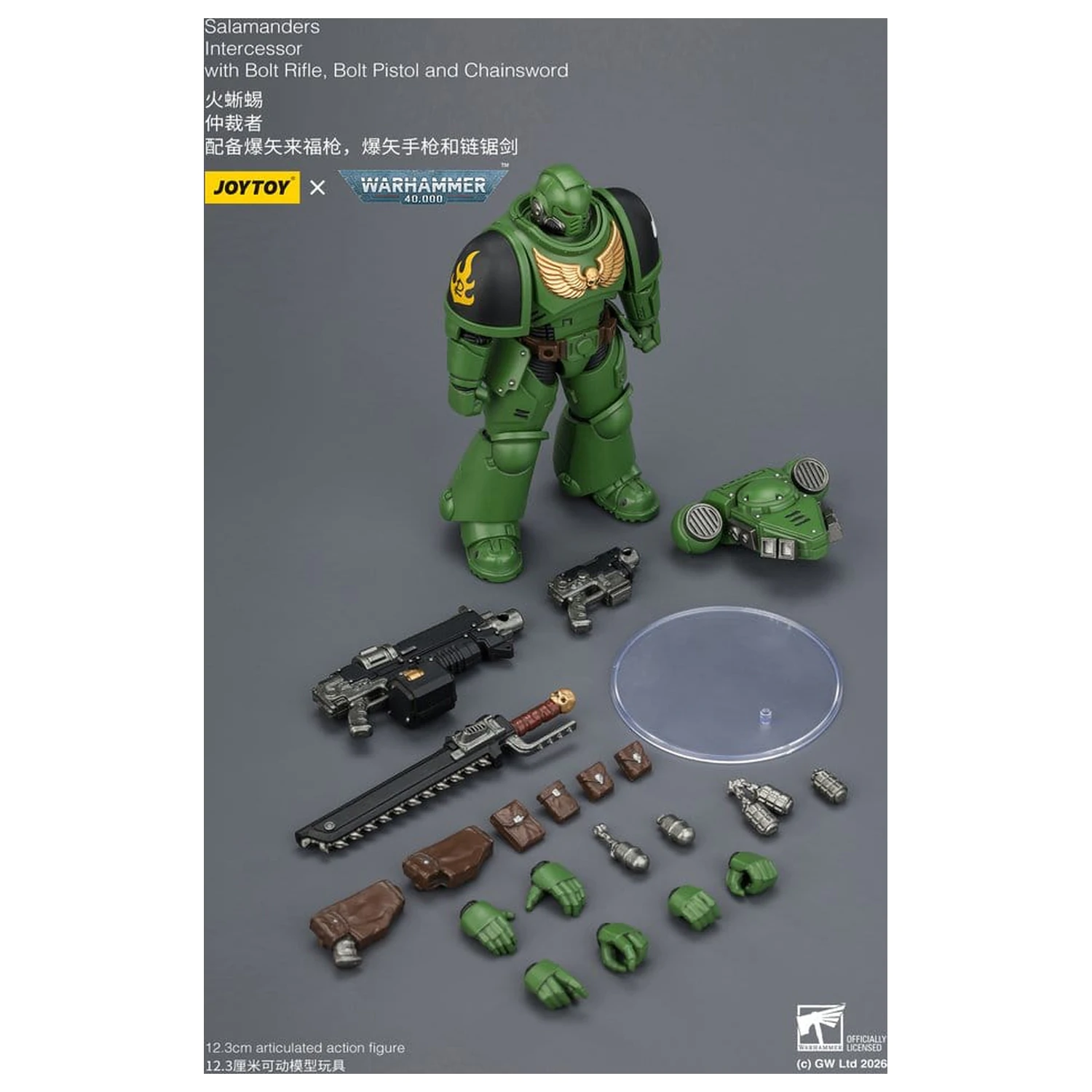 Warhammer 40,000 Action Figura Salamanders Intercessor 12 cm fotografija proizvoda