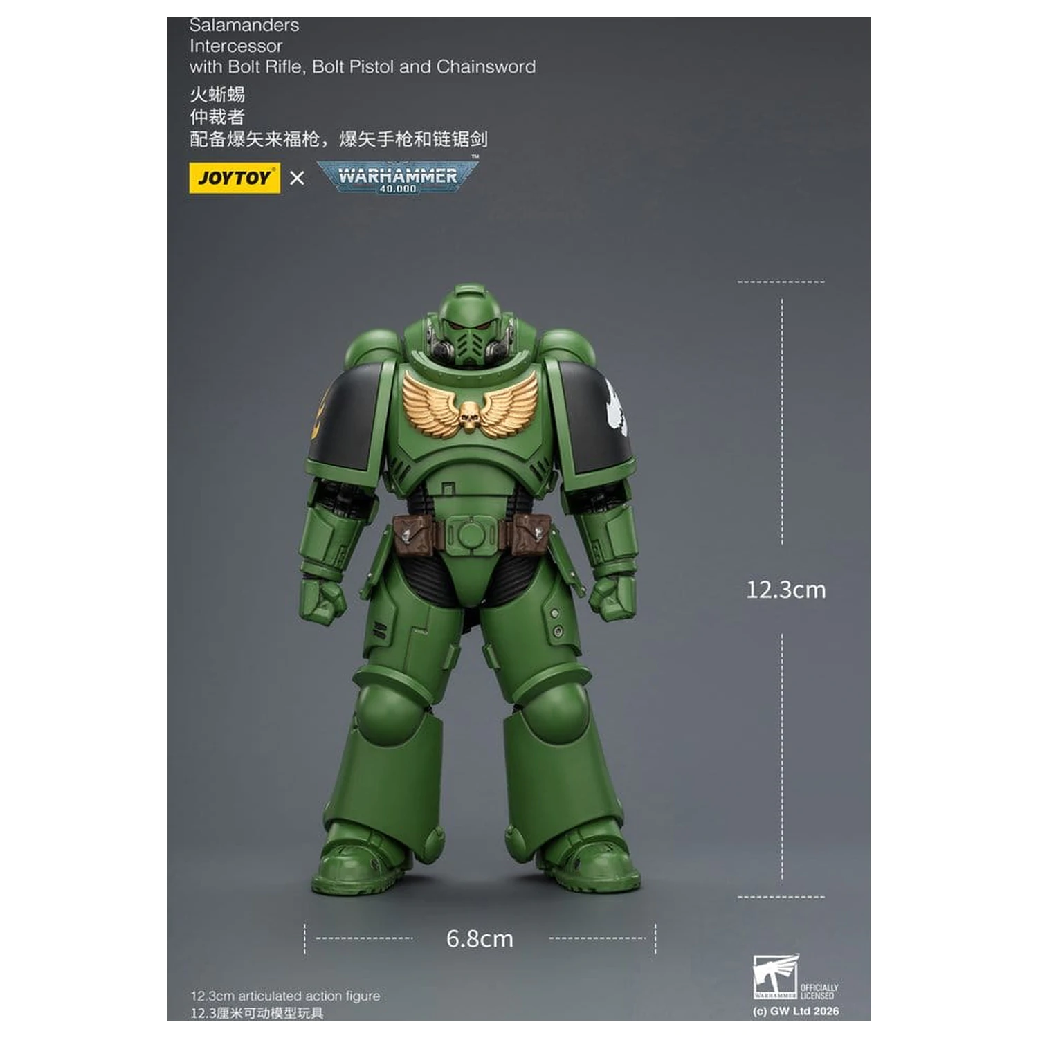 Warhammer 40,000 Action Figura Salamanders Intercessor 12 cm fotografija proizvoda