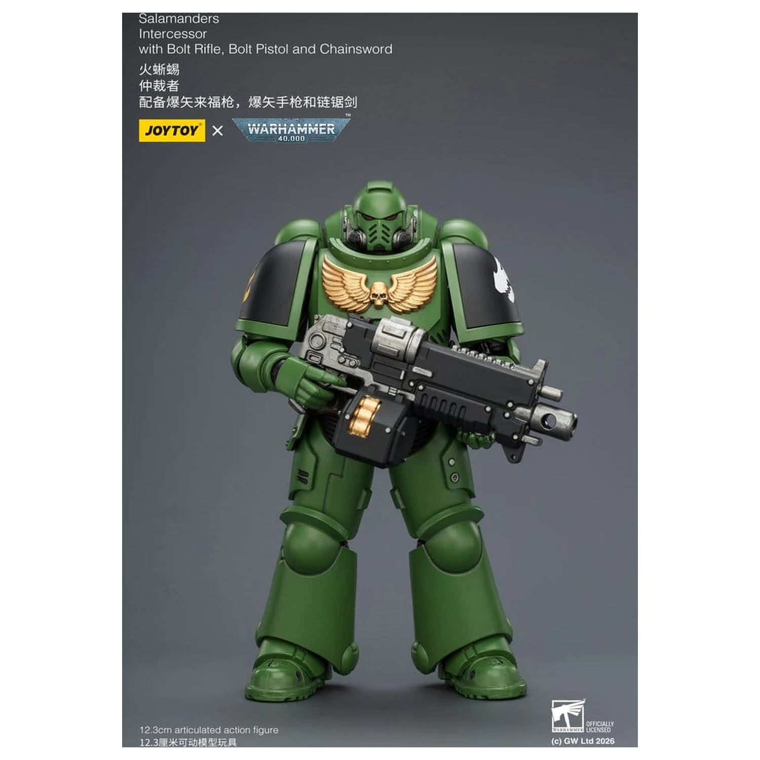 Warhammer 40,000 Action Figura Salamanders Intercessor 12 cm fotografija proizvoda