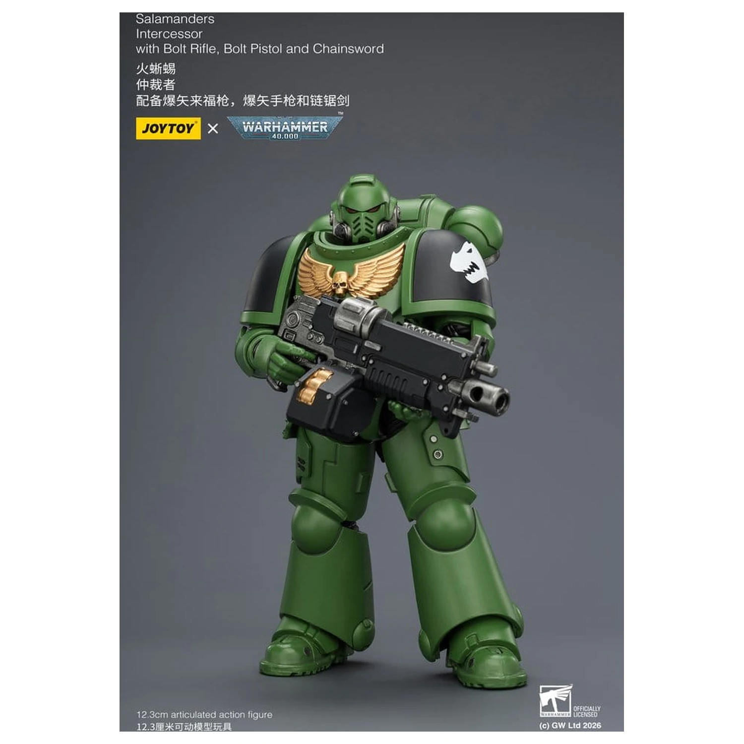 Warhammer 40,000 Action Figura Salamanders Intercessor 12 cm fotografija proizvoda