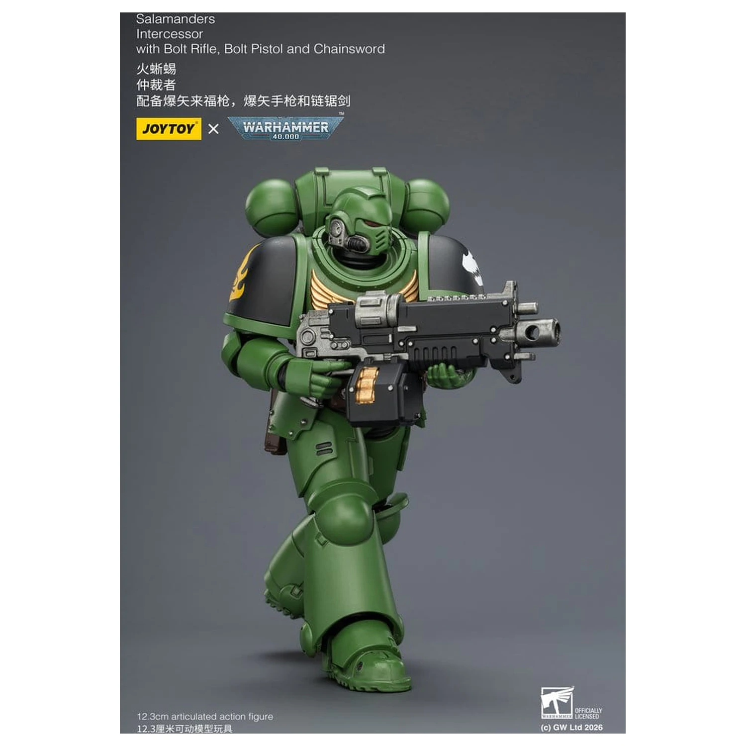 Warhammer 40,000 Action Figura Salamanders Intercessor 12 cm fotografija proizvoda