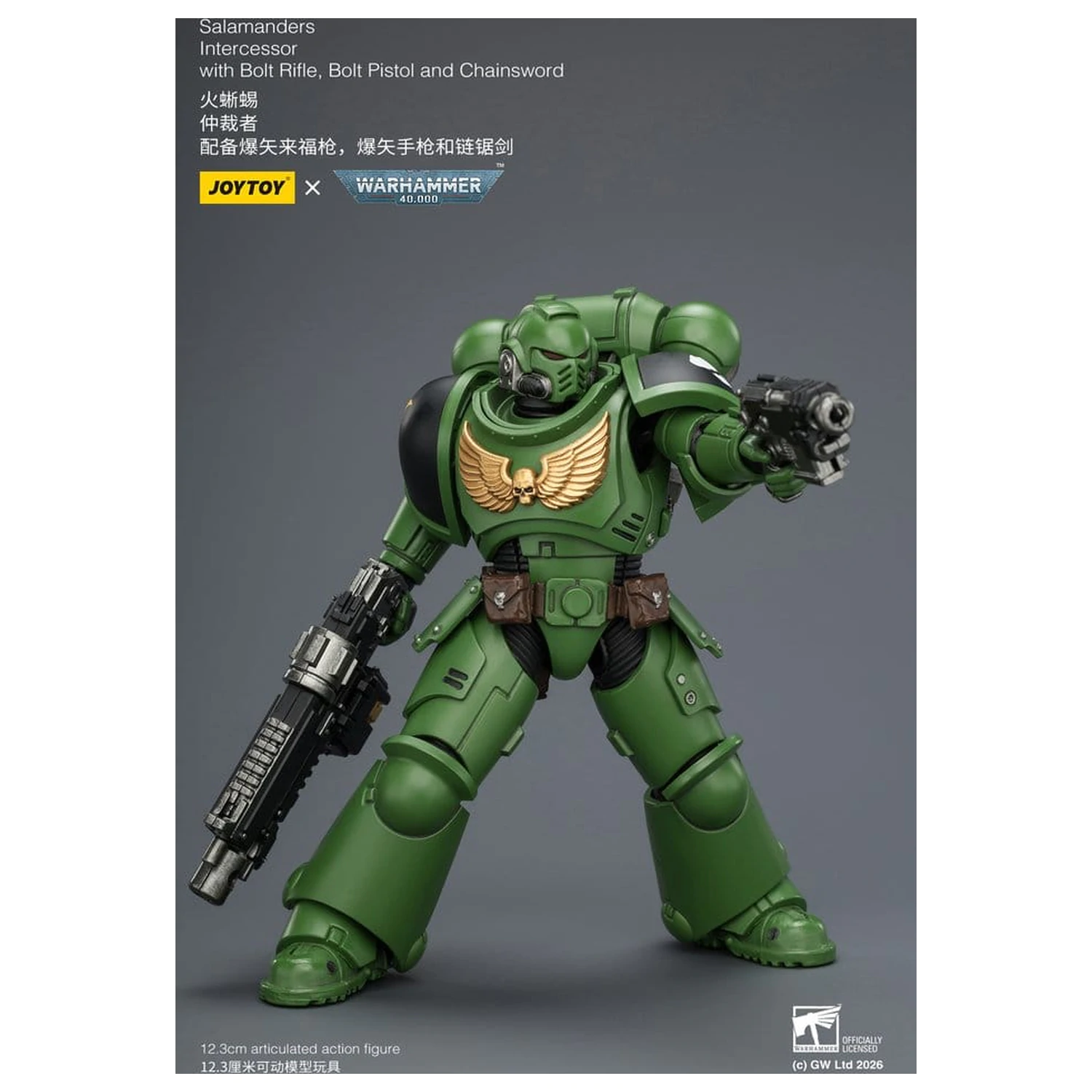 Warhammer 40,000 Action Figura Salamanders Intercessor 12 cm fotografija proizvoda