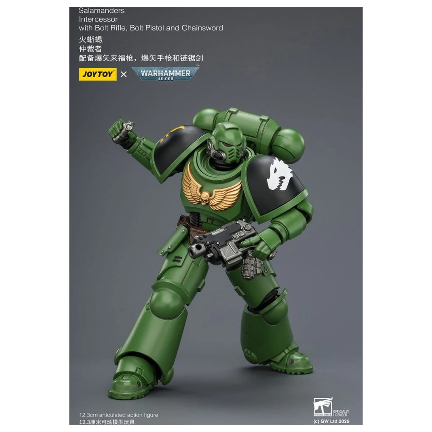 Warhammer 40,000 Action Figura Salamanders Intercessor 12 cm fotografija proizvoda