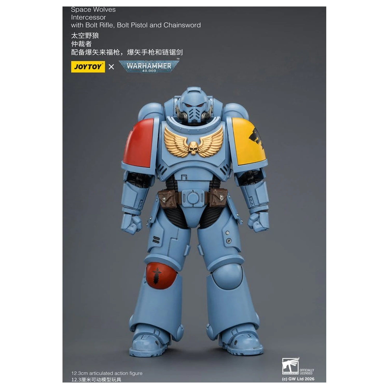 Warhammer 40,000 figurica Space Wolves Intercessor 12 cm fotografija proizvoda