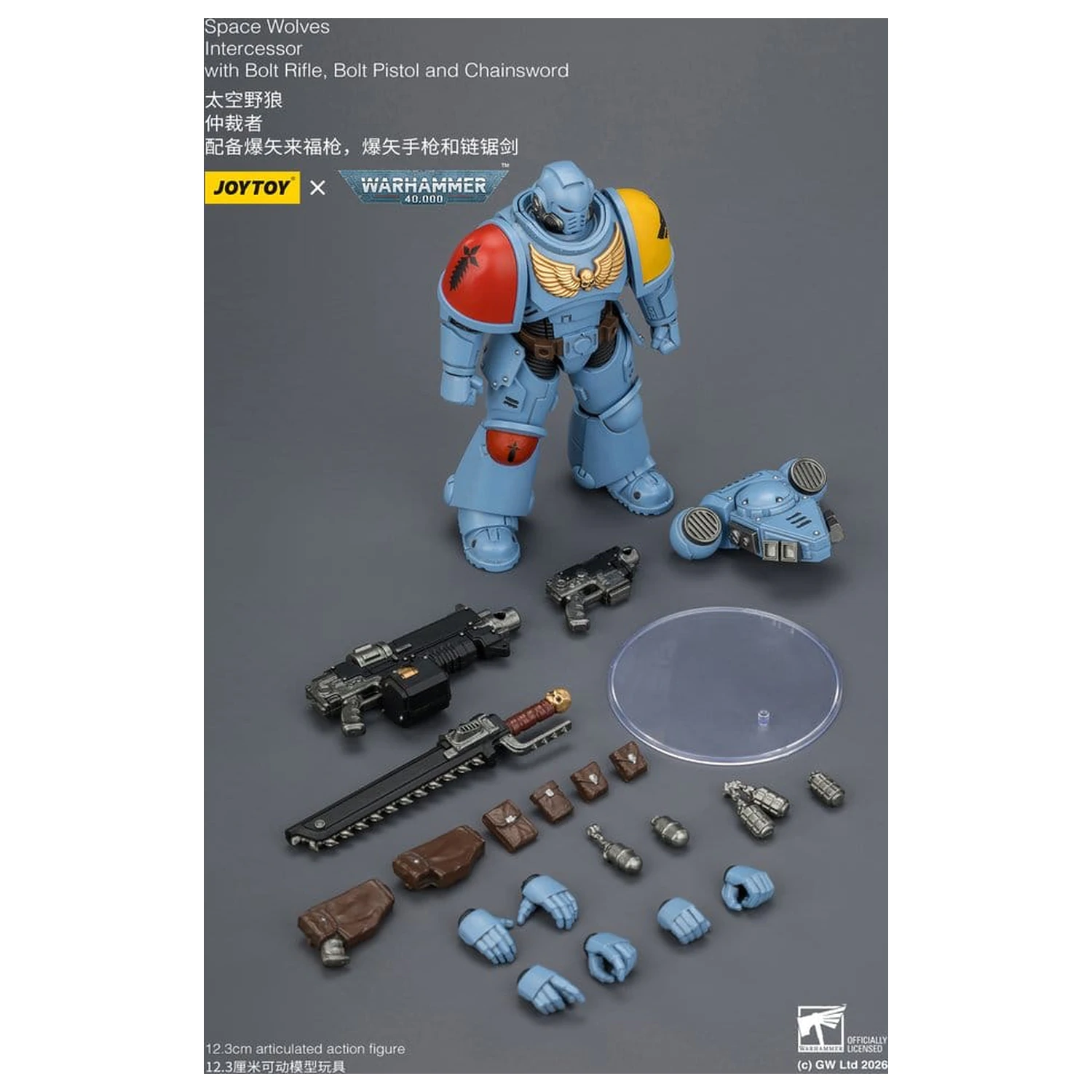 Warhammer 40,000 figurica Space Wolves Intercessor 12 cm fotografija proizvoda