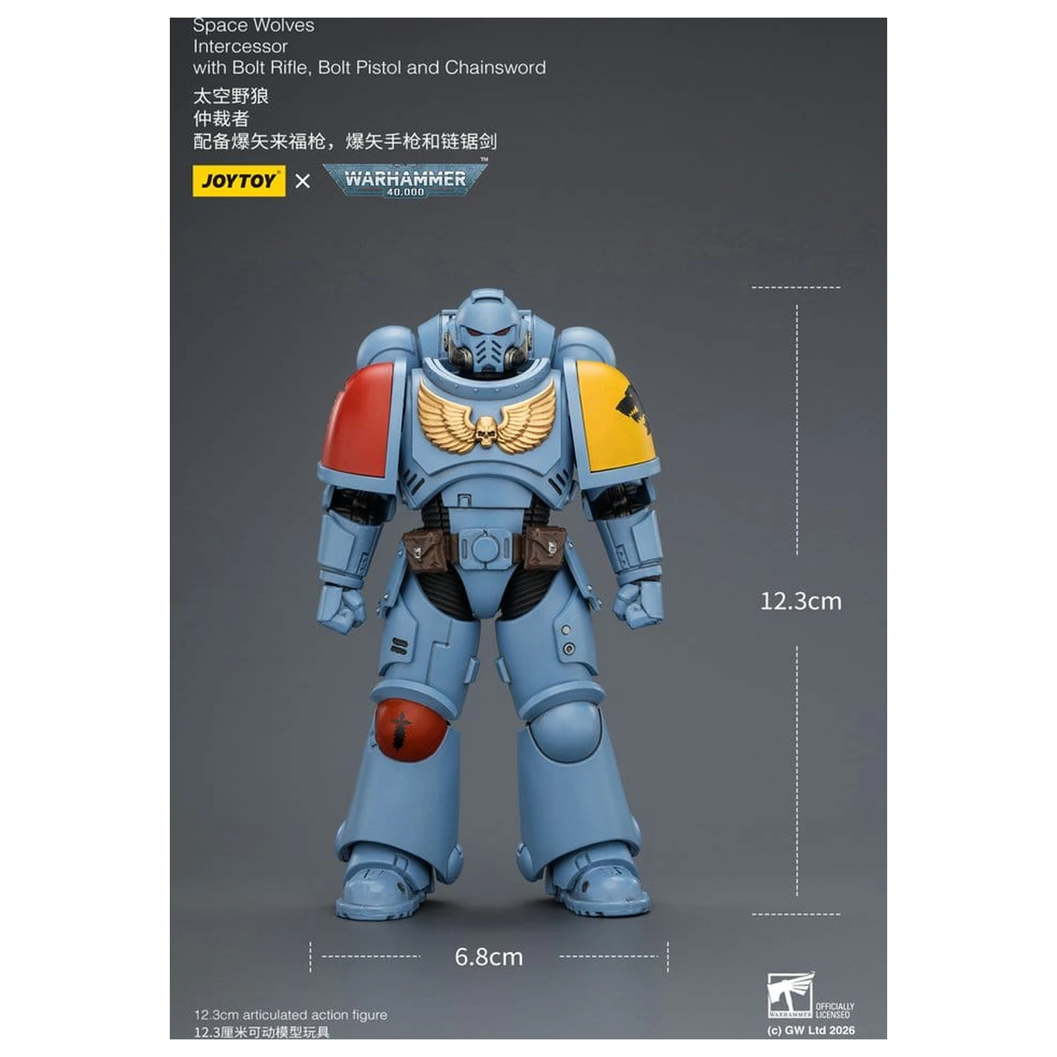 Warhammer 40,000 figurica Space Wolves Intercessor 12 cm fotografija proizvoda