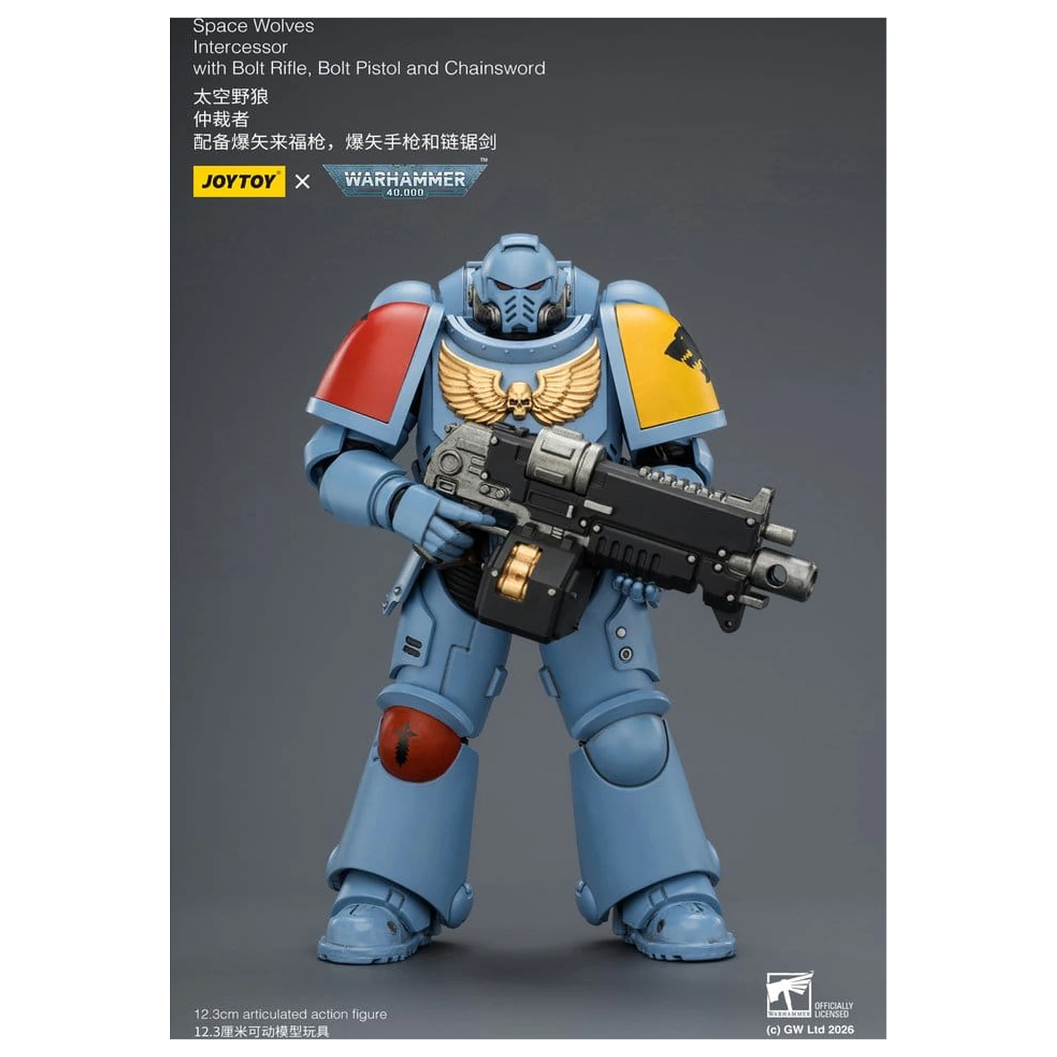 Warhammer 40,000 figurica Space Wolves Intercessor 12 cm fotografija proizvoda