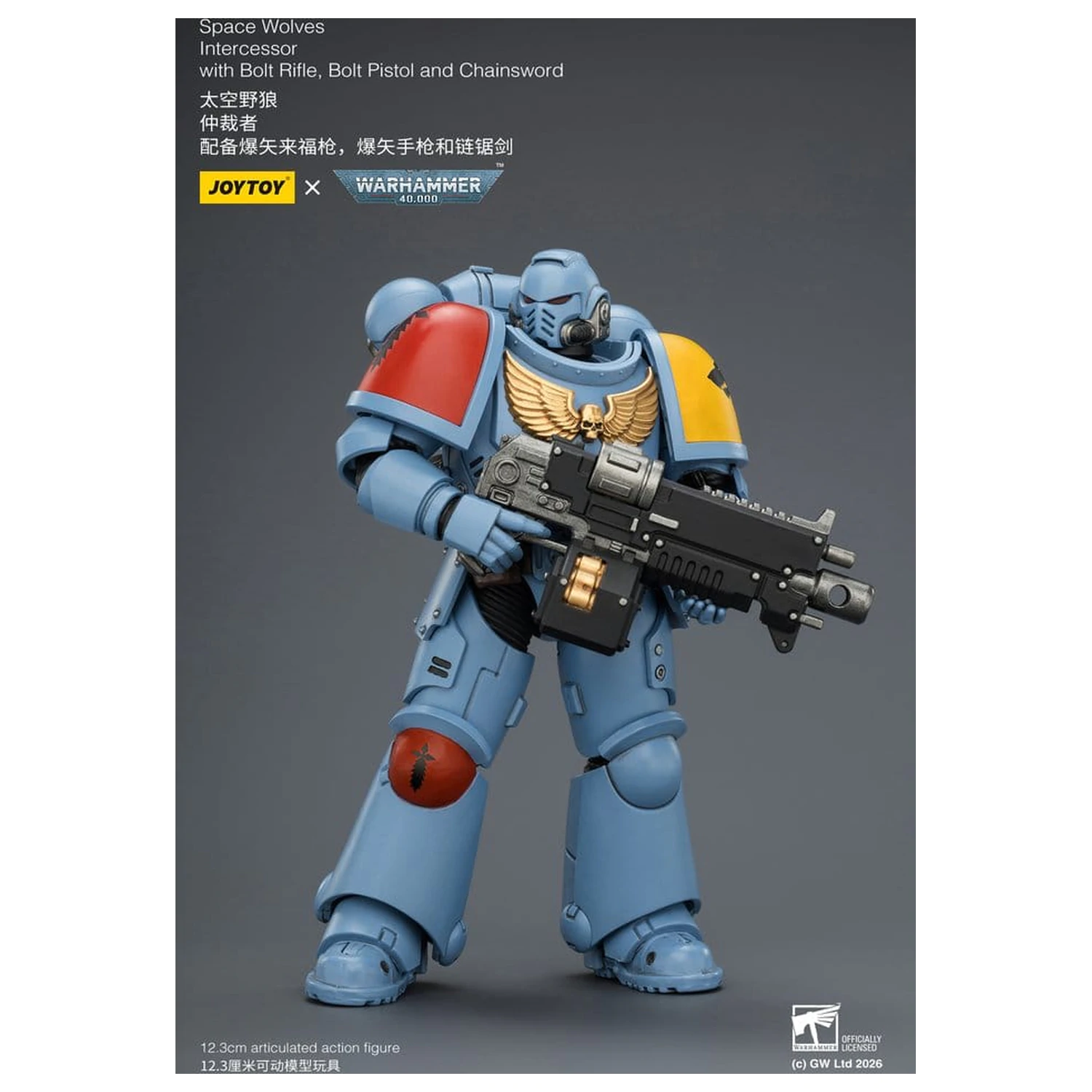 Warhammer 40,000 figurica Space Wolves Intercessor 12 cm fotografija proizvoda