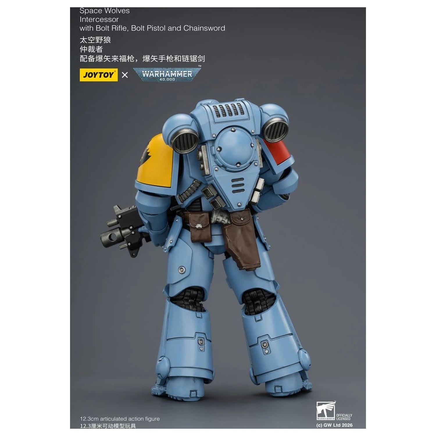 Warhammer 40,000 figurica Space Wolves Intercessor 12 cm fotografija proizvoda