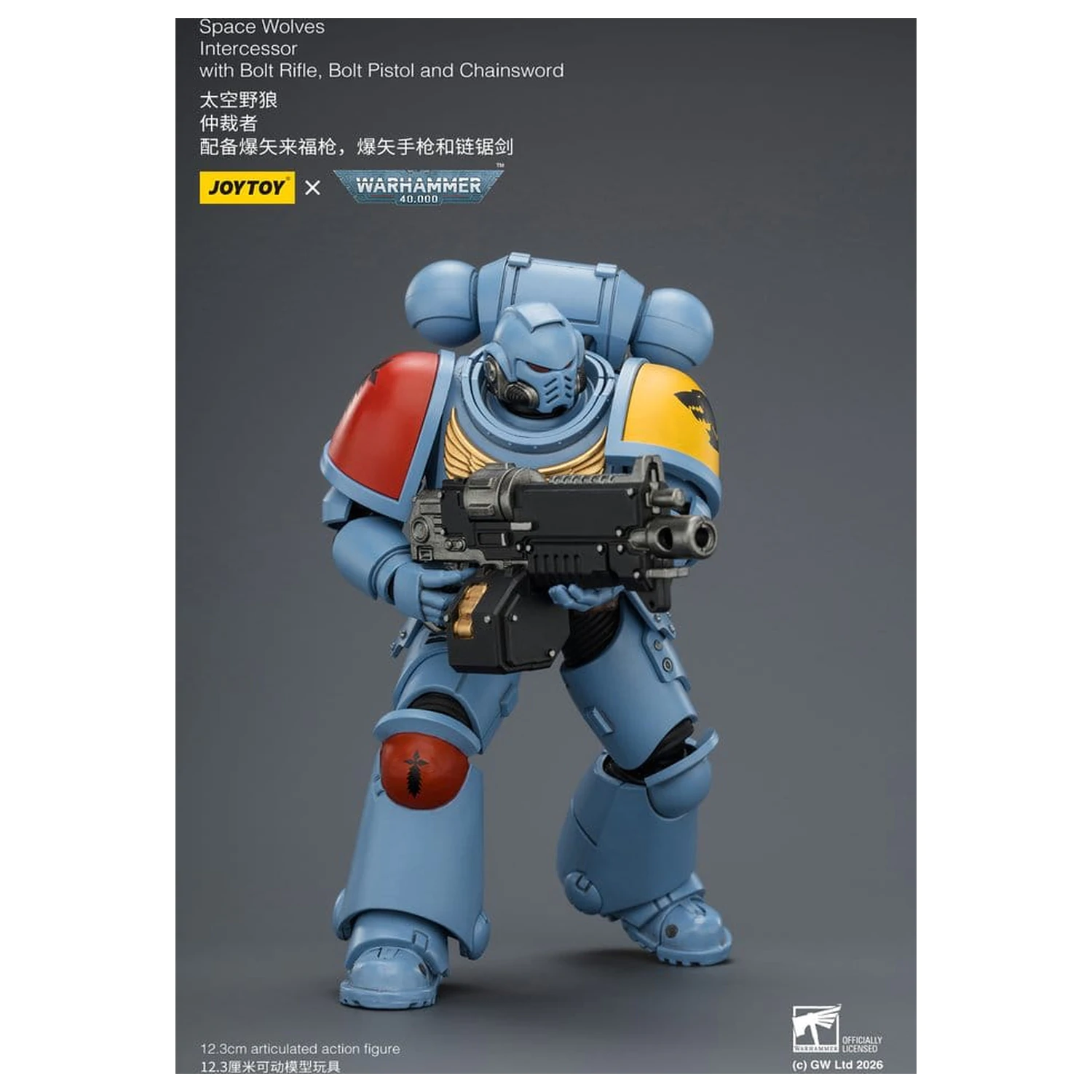 Warhammer 40,000 figurica Space Wolves Intercessor 12 cm fotografija proizvoda