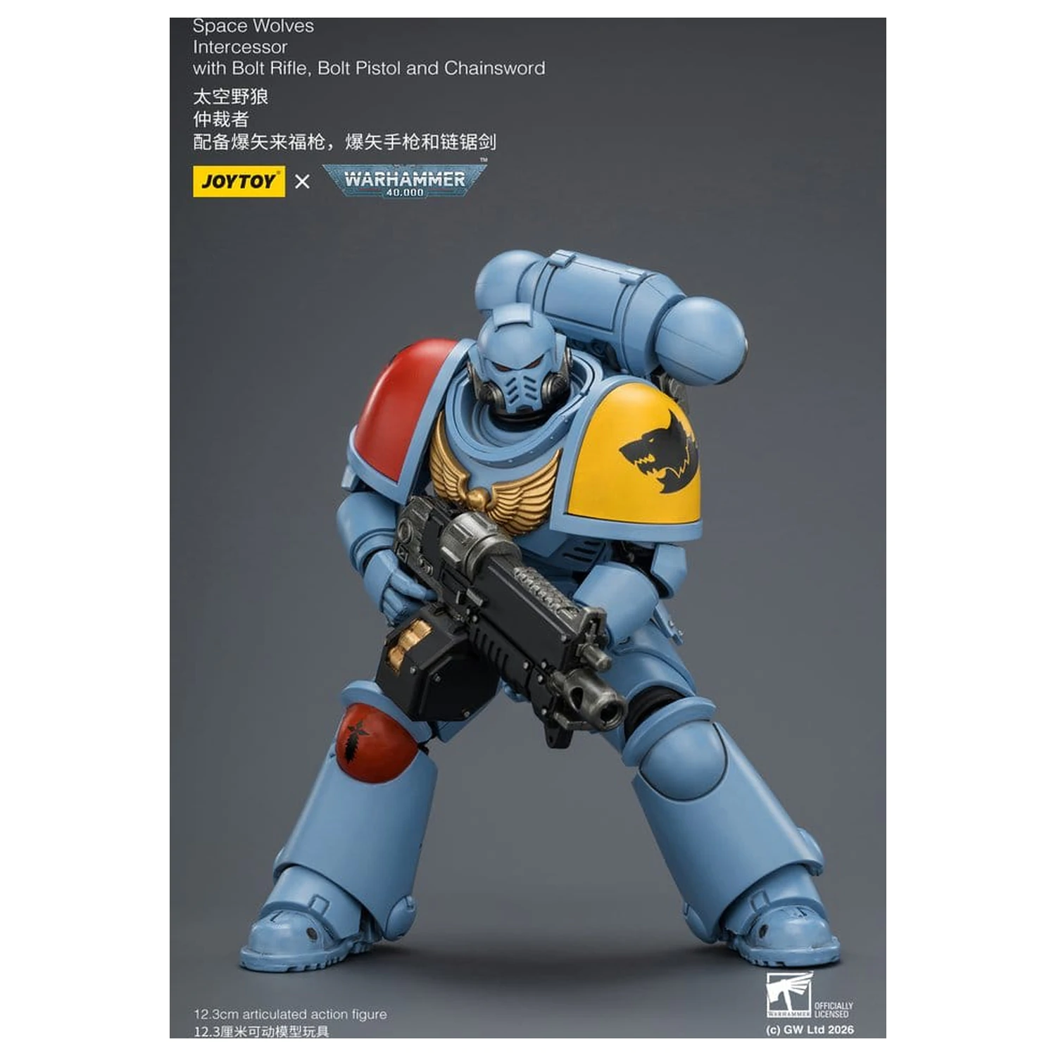 Warhammer 40,000 figurica Space Wolves Intercessor 12 cm fotografija proizvoda