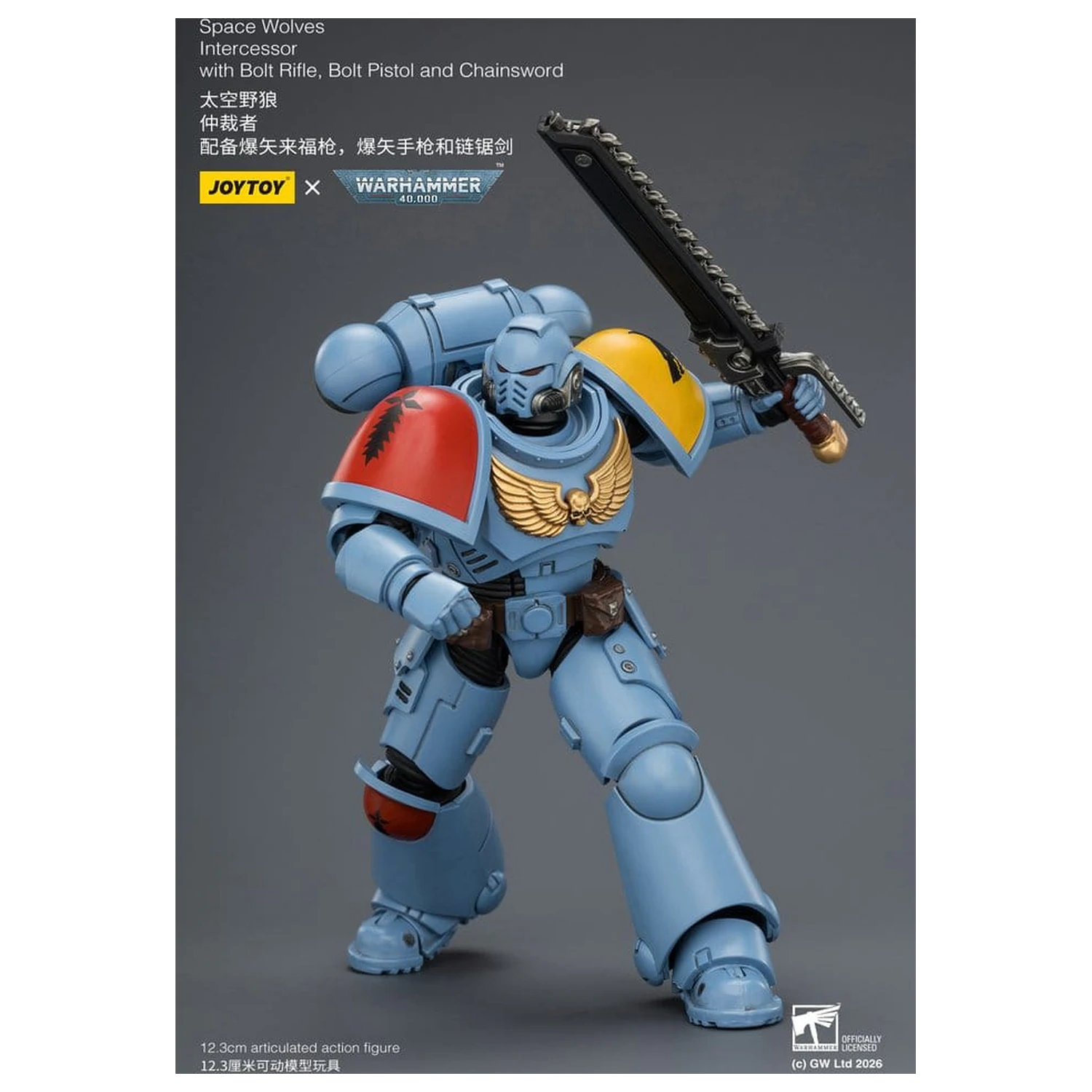 Warhammer 40,000 figurica Space Wolves Intercessor 12 cm fotografija proizvoda