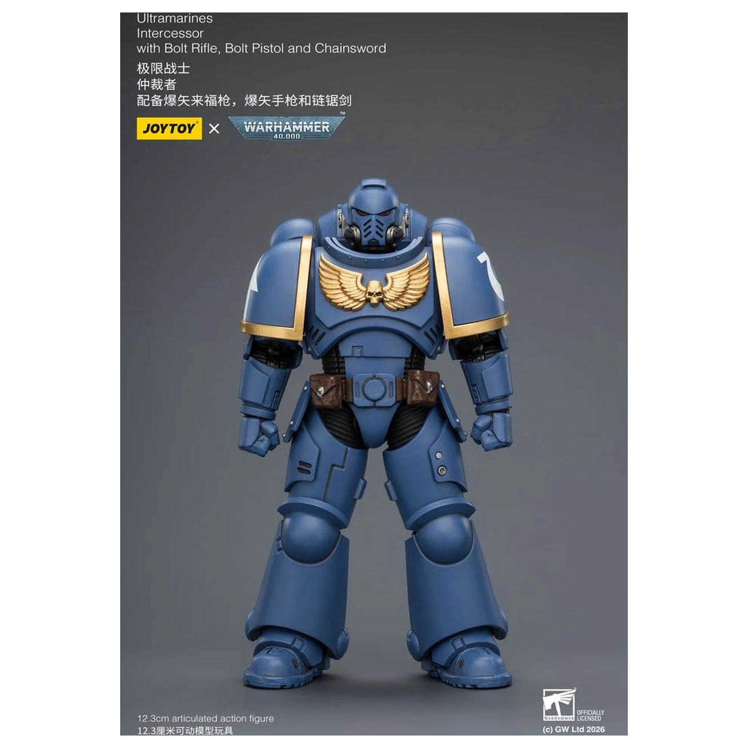 Warhammer 40,000 figurica Ultramarines Intercessor 12 cm fotografija proizvoda