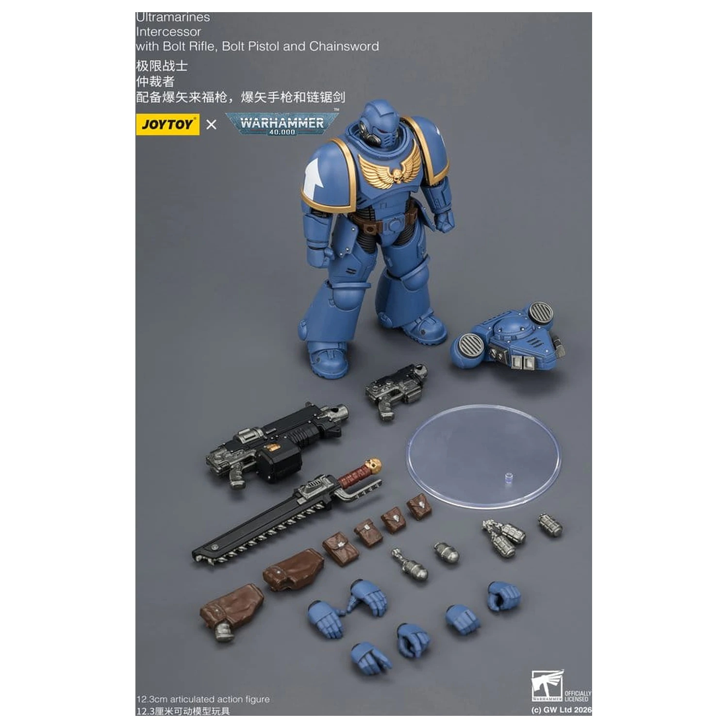 Warhammer 40,000 figurica Ultramarines Intercessor 12 cm fotografija proizvoda