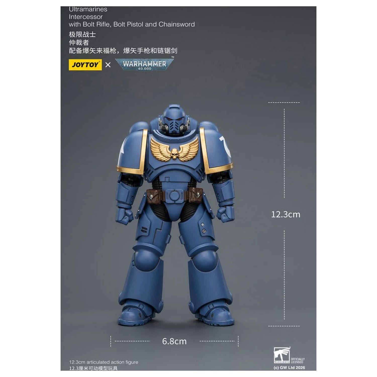 Warhammer 40,000 figurica Ultramarines Intercessor 12 cm fotografija proizvoda