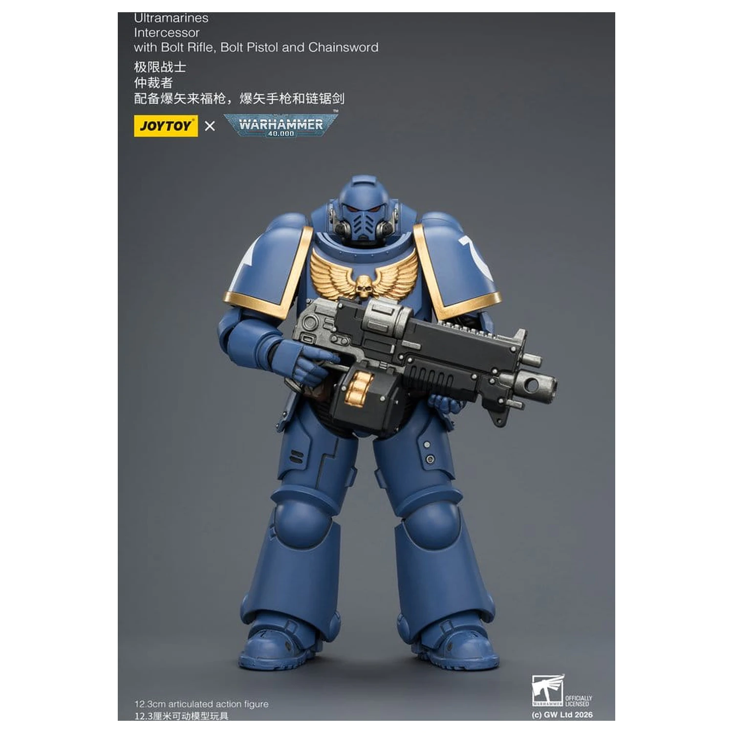 Warhammer 40,000 figurica Ultramarines Intercessor 12 cm fotografija proizvoda