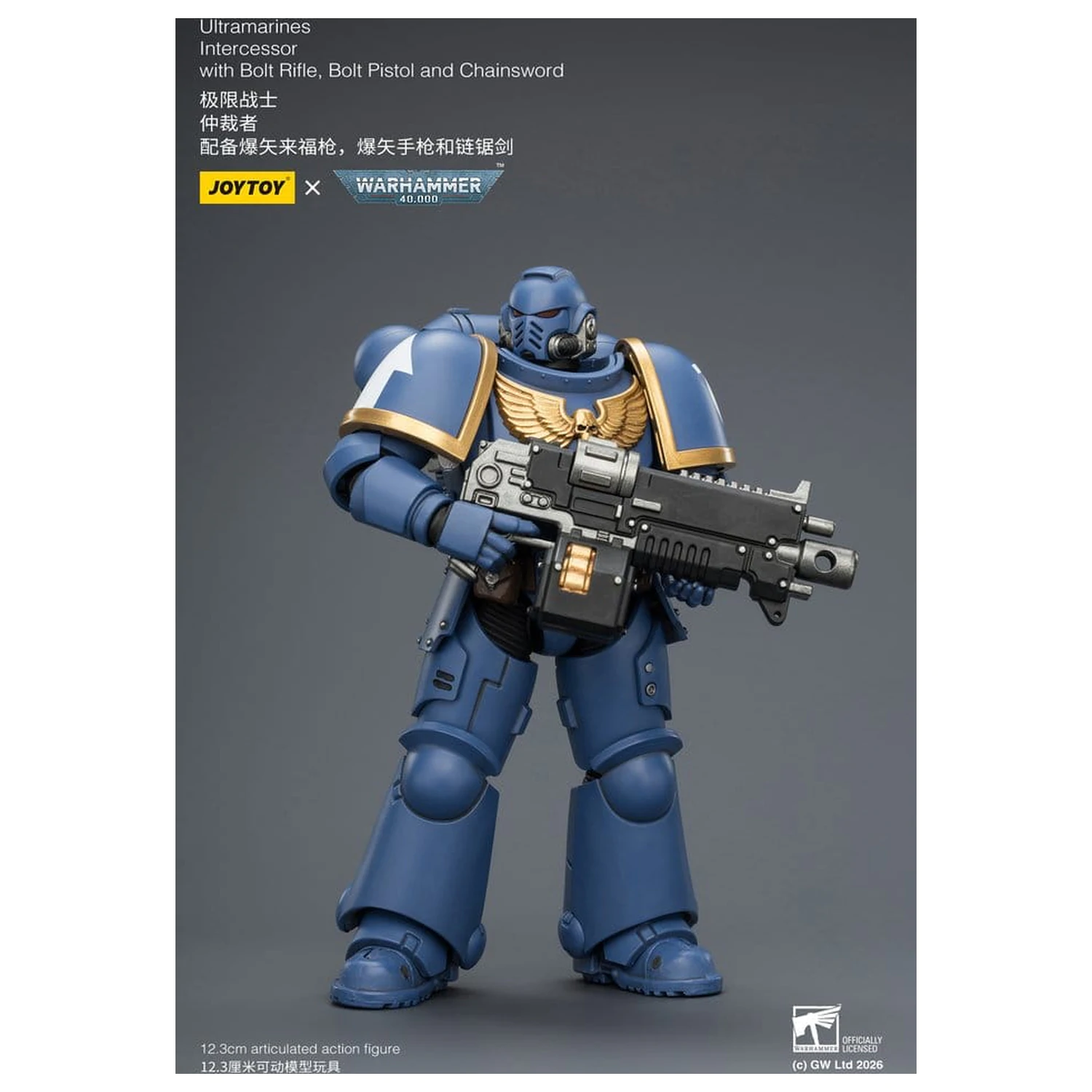 Warhammer 40,000 figurica Ultramarines Intercessor 12 cm fotografija proizvoda