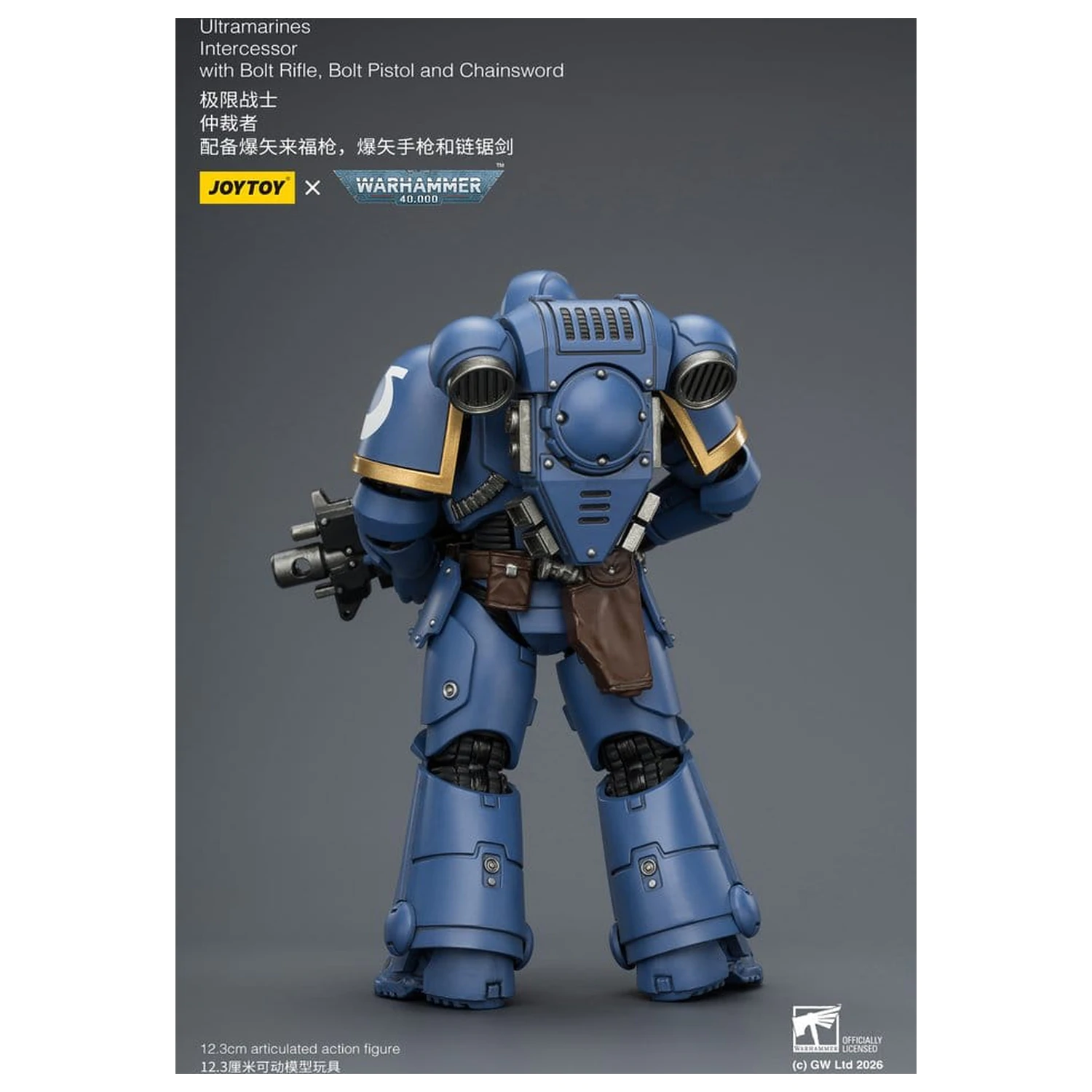 Warhammer 40,000 figurica Ultramarines Intercessor 12 cm fotografija proizvoda