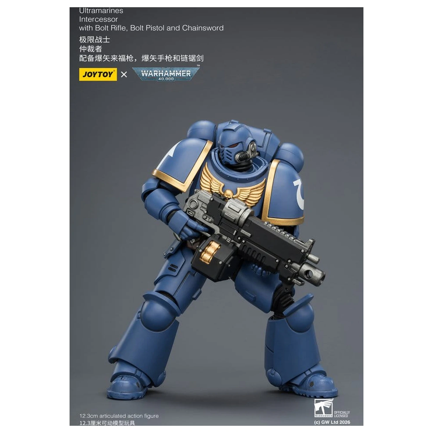 Warhammer 40,000 figurica Ultramarines Intercessor 12 cm fotografija proizvoda