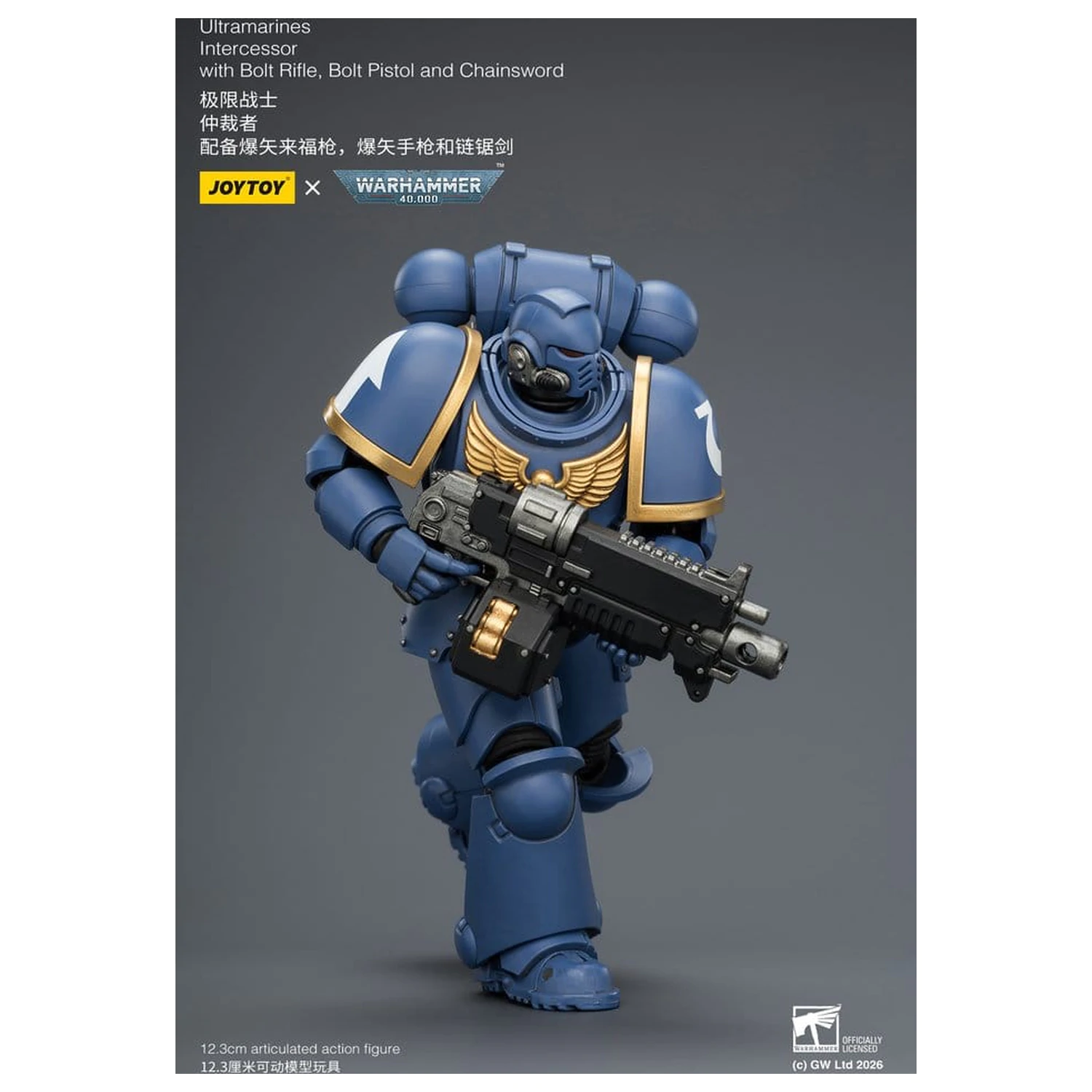 Warhammer 40,000 figurica Ultramarines Intercessor 12 cm fotografija proizvoda