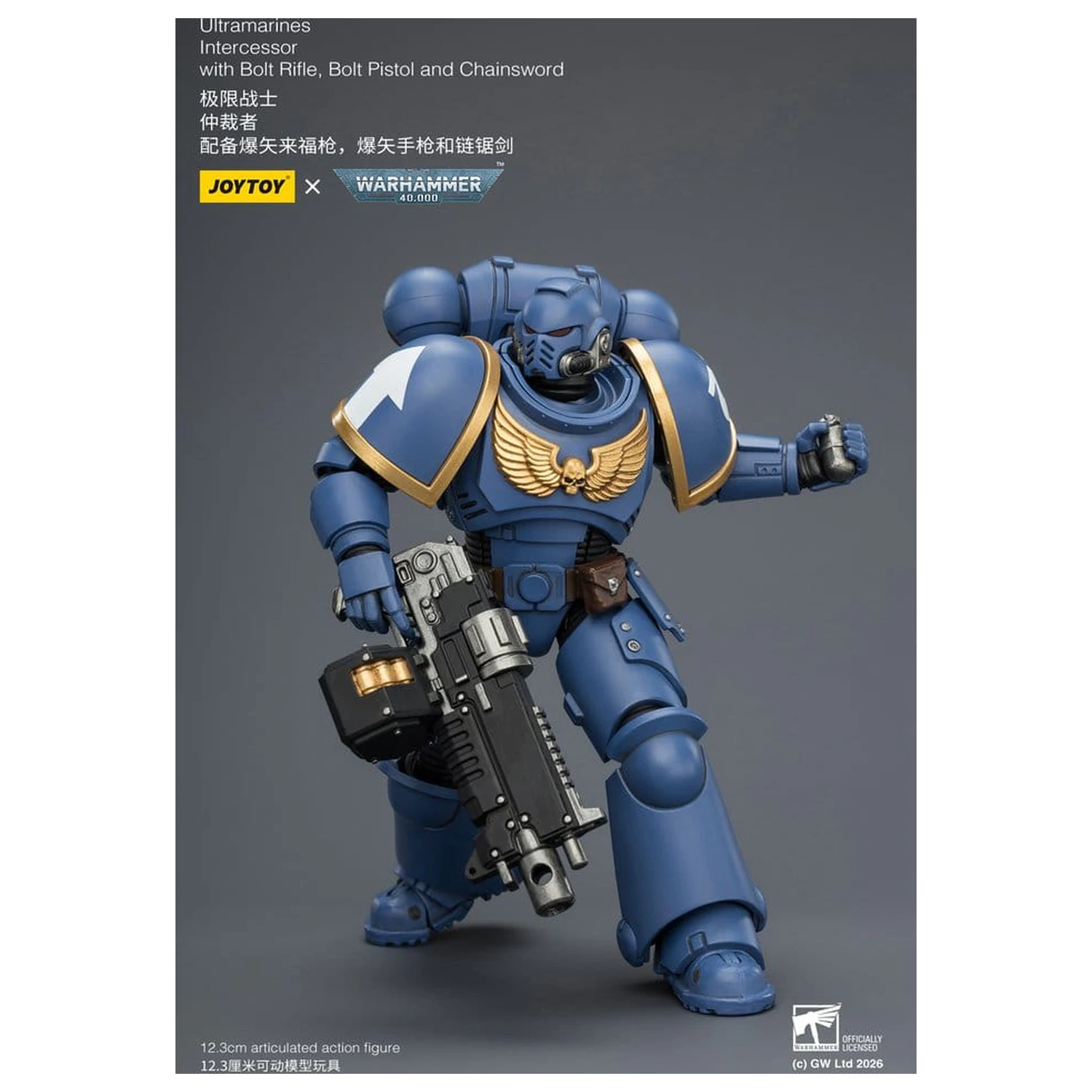 Warhammer 40,000 figurica Ultramarines Intercessor 12 cm fotografija proizvoda