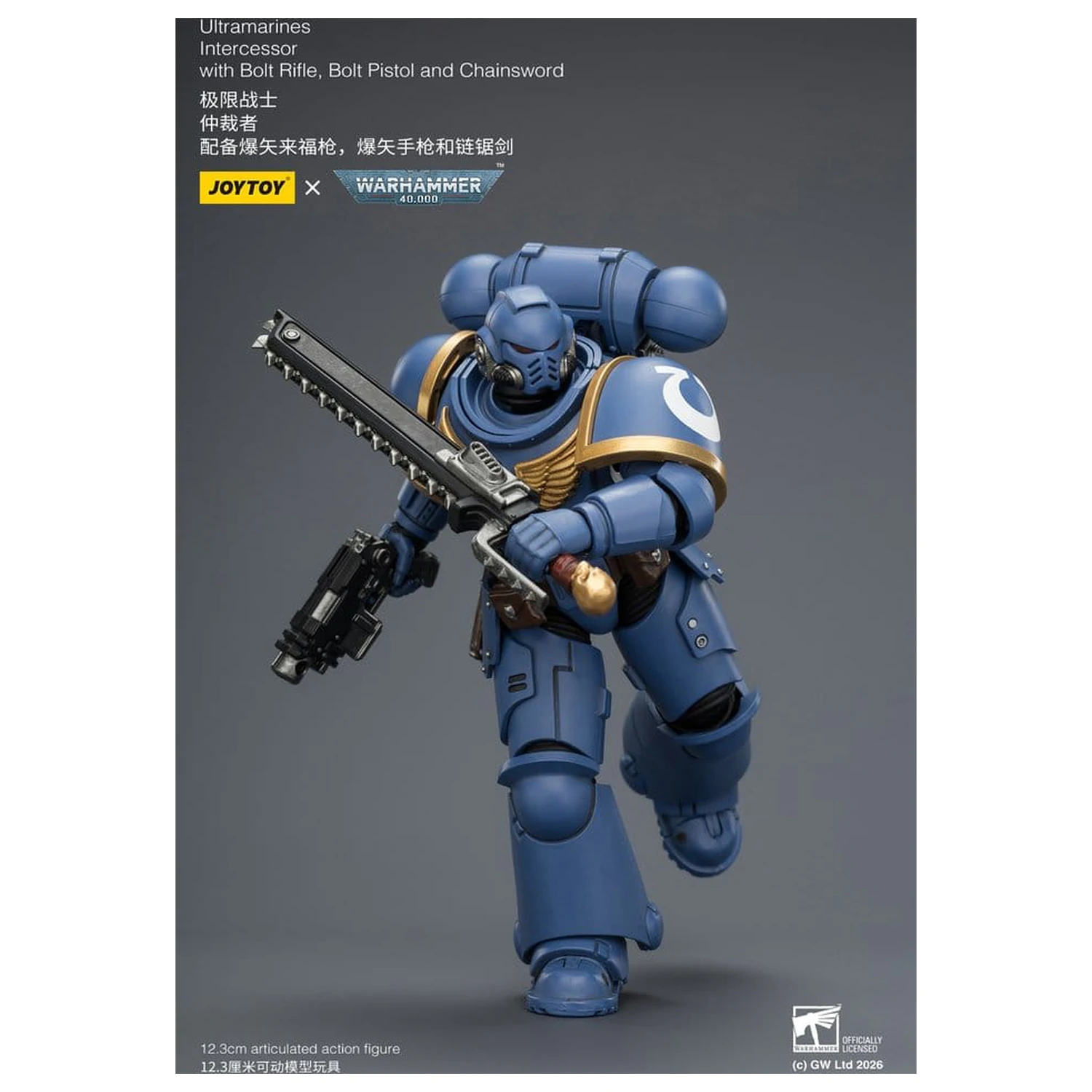 Warhammer 40,000 figurica Ultramarines Intercessor 12 cm fotografija proizvoda