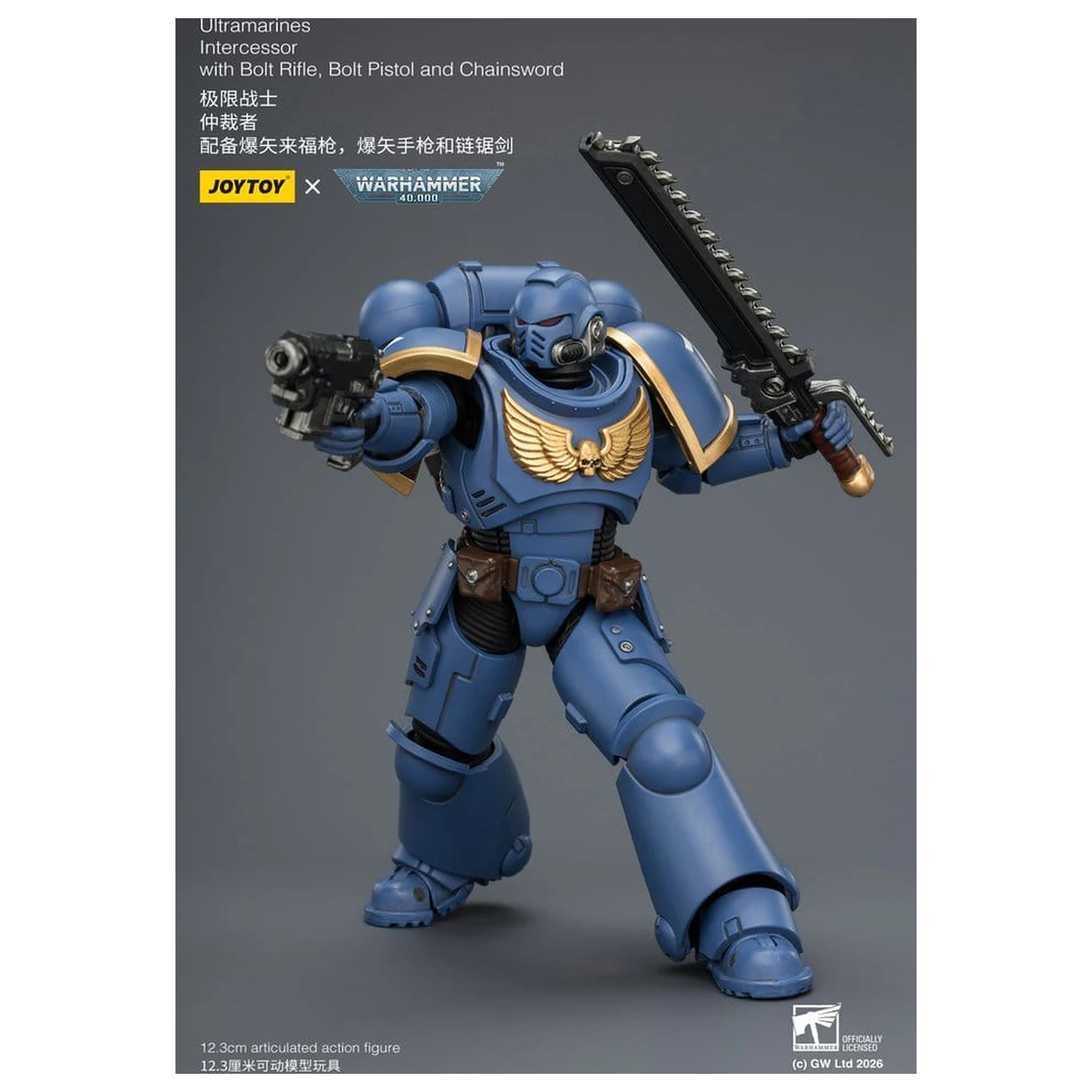 Warhammer 40,000 figurica Ultramarines Intercessor 12 cm fotografija proizvoda