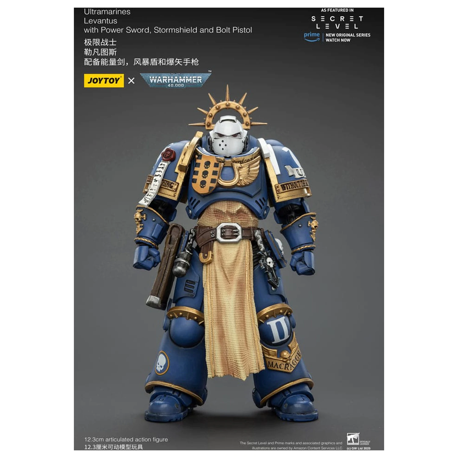 Warhammer 40,000 Action Figura Ultramarines Levantus s Power Mačem, Stormštitom i Bolt Pištoljem 13 cm fotografija proizvoda