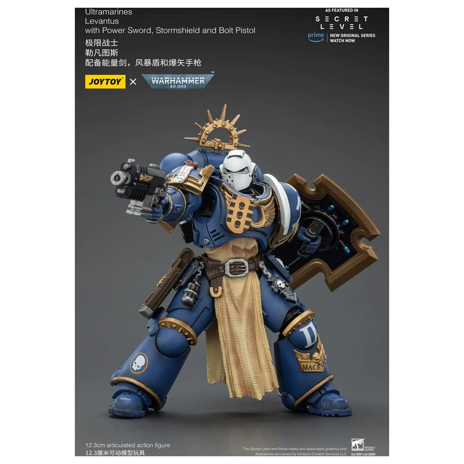 Warhammer 40,000 Action Figura Ultramarines Levantus s Power Mačem, Stormštitom i Bolt Pištoljem 13 cm fotografija proizvoda