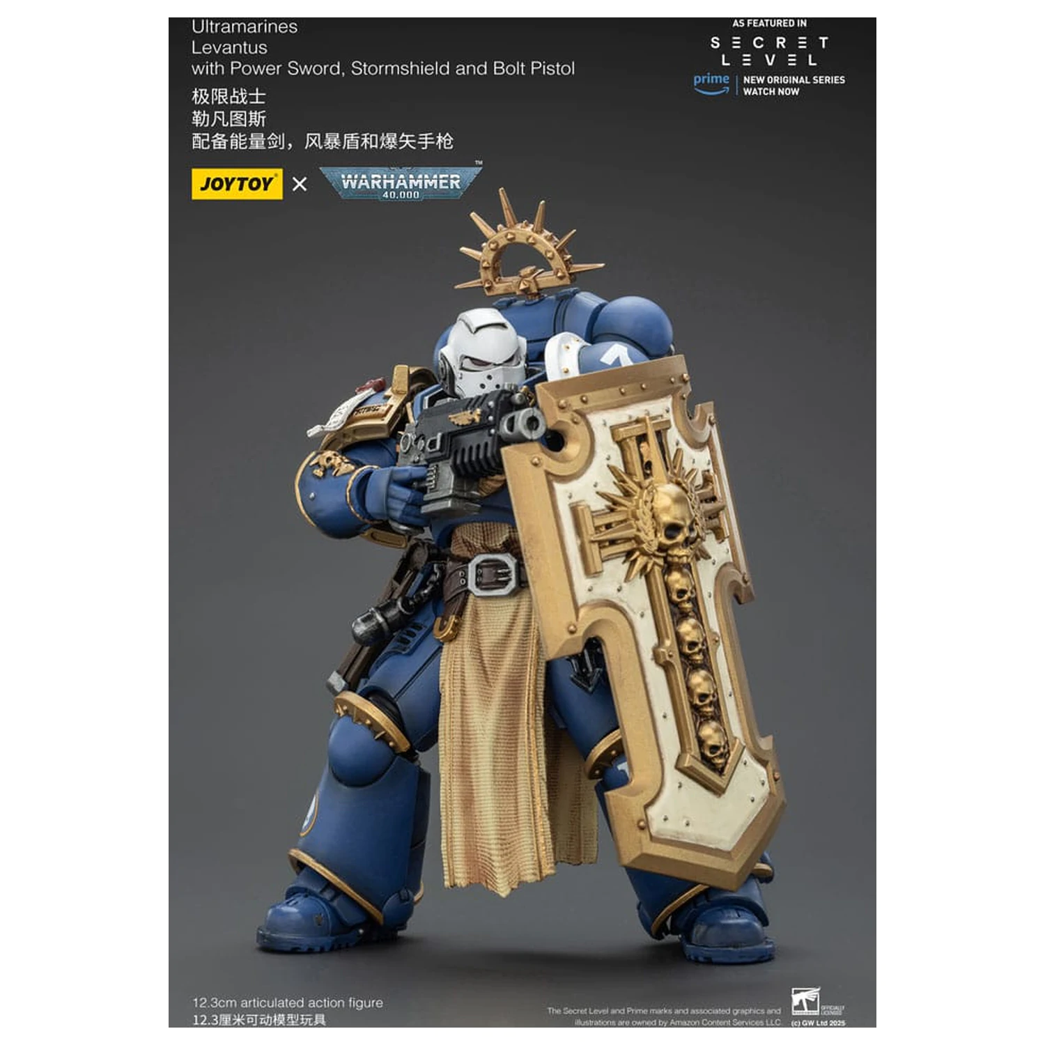 Warhammer 40,000 Action Figura Ultramarines Levantus s Power Mačem, Stormštitom i Bolt Pištoljem 13 cm fotografija proizvoda